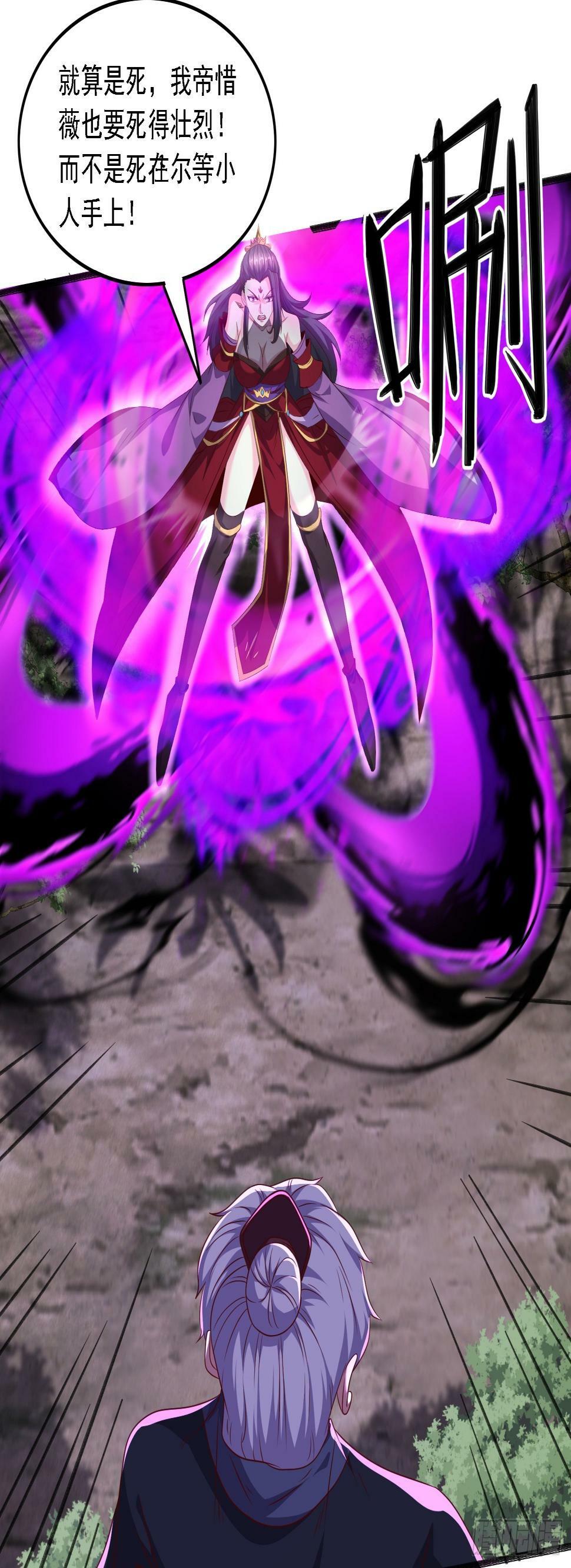 44 被抓56