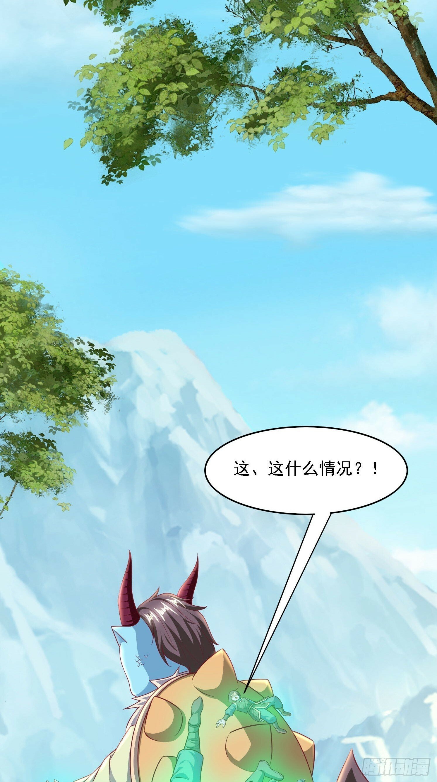 25 人类进攻62