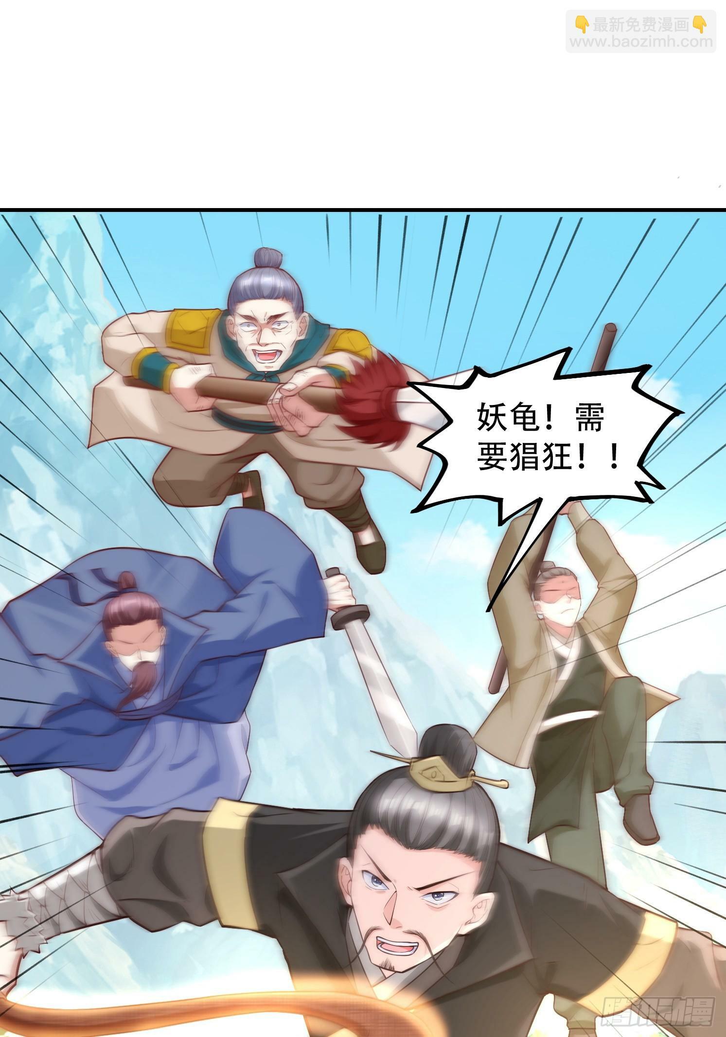 26 震慑战场14