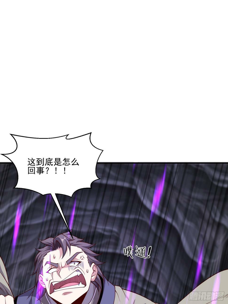 47 十倍压力11