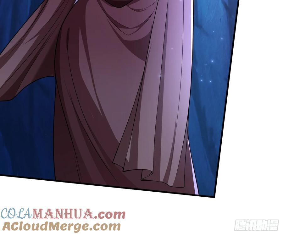109 骷髅女帝22