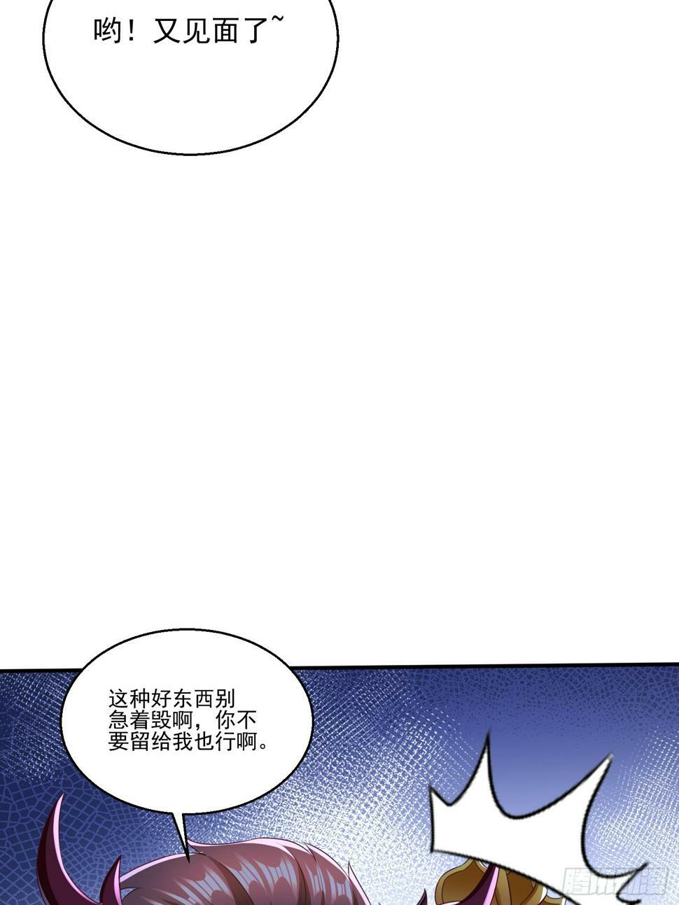 52 闯关52