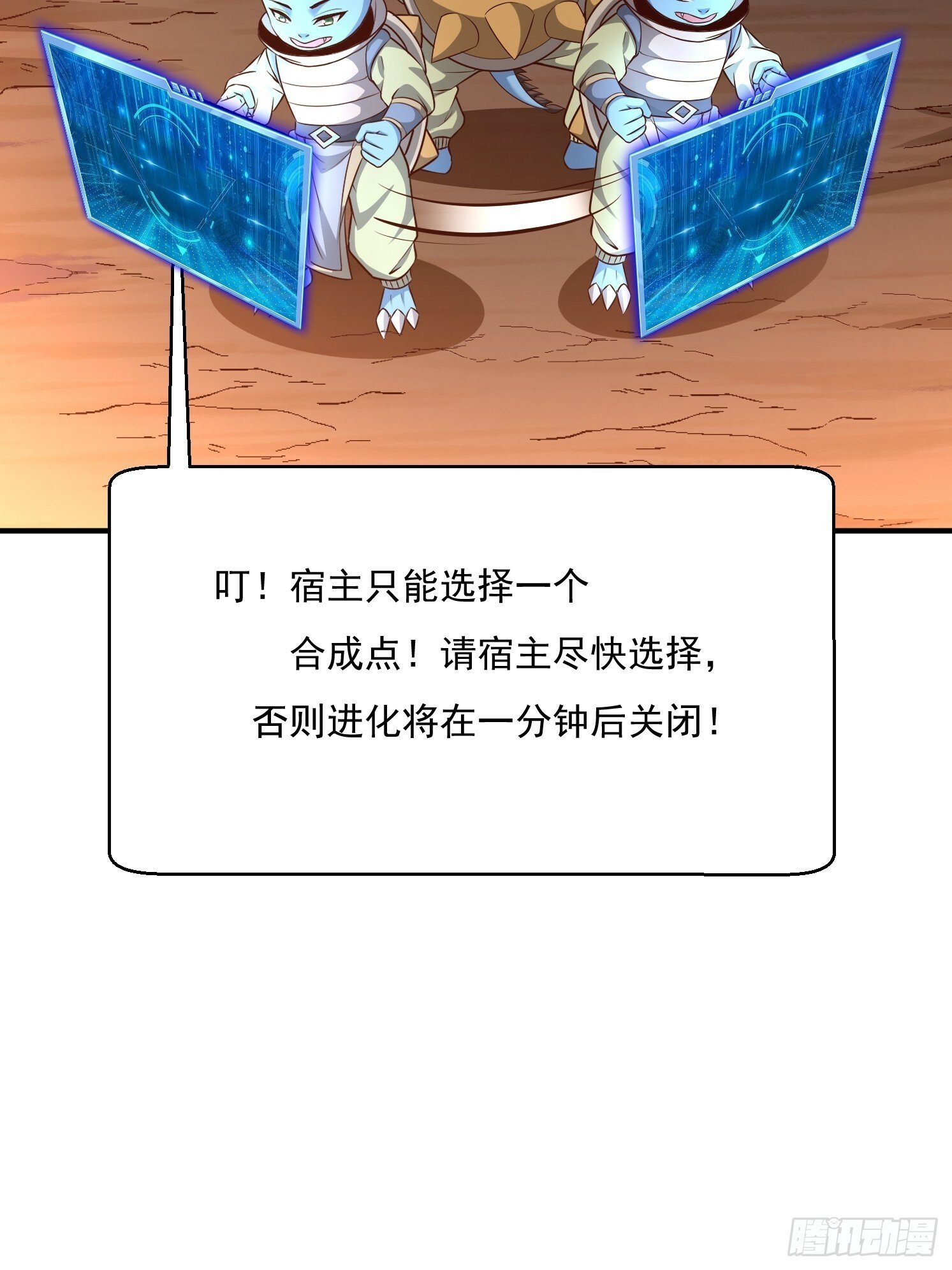 20 苍郁的目的70