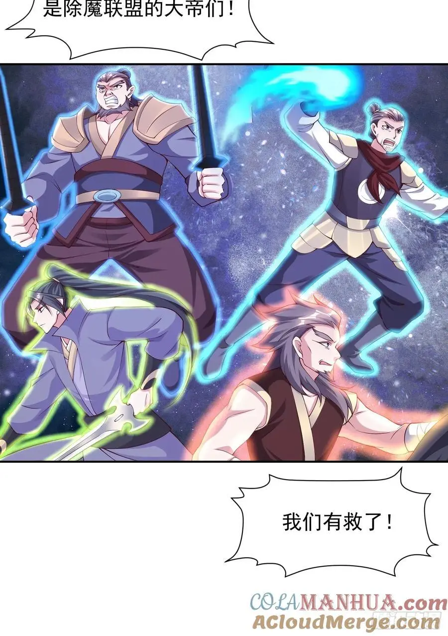 135 不知道的秘密14