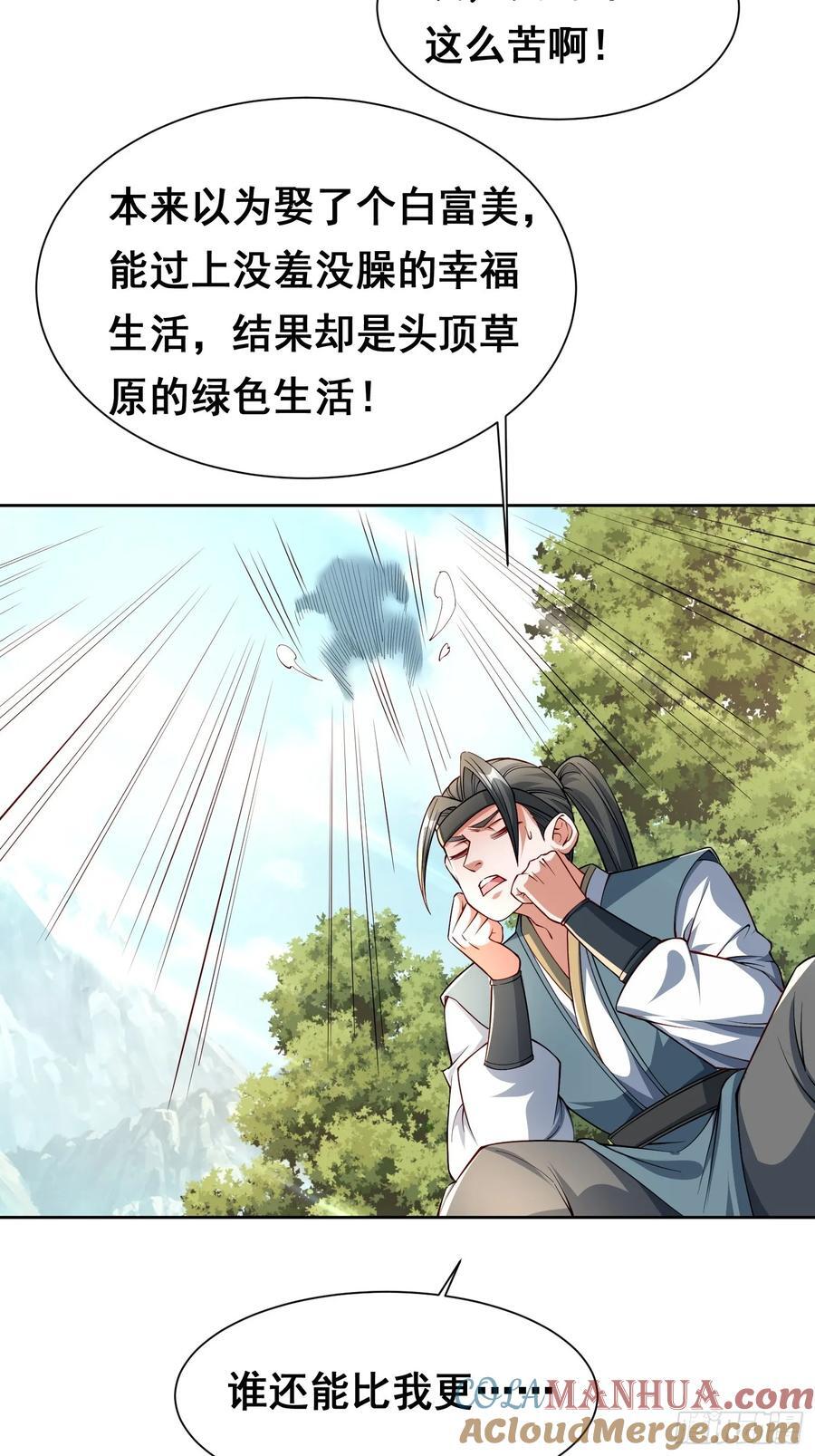 101 相随12