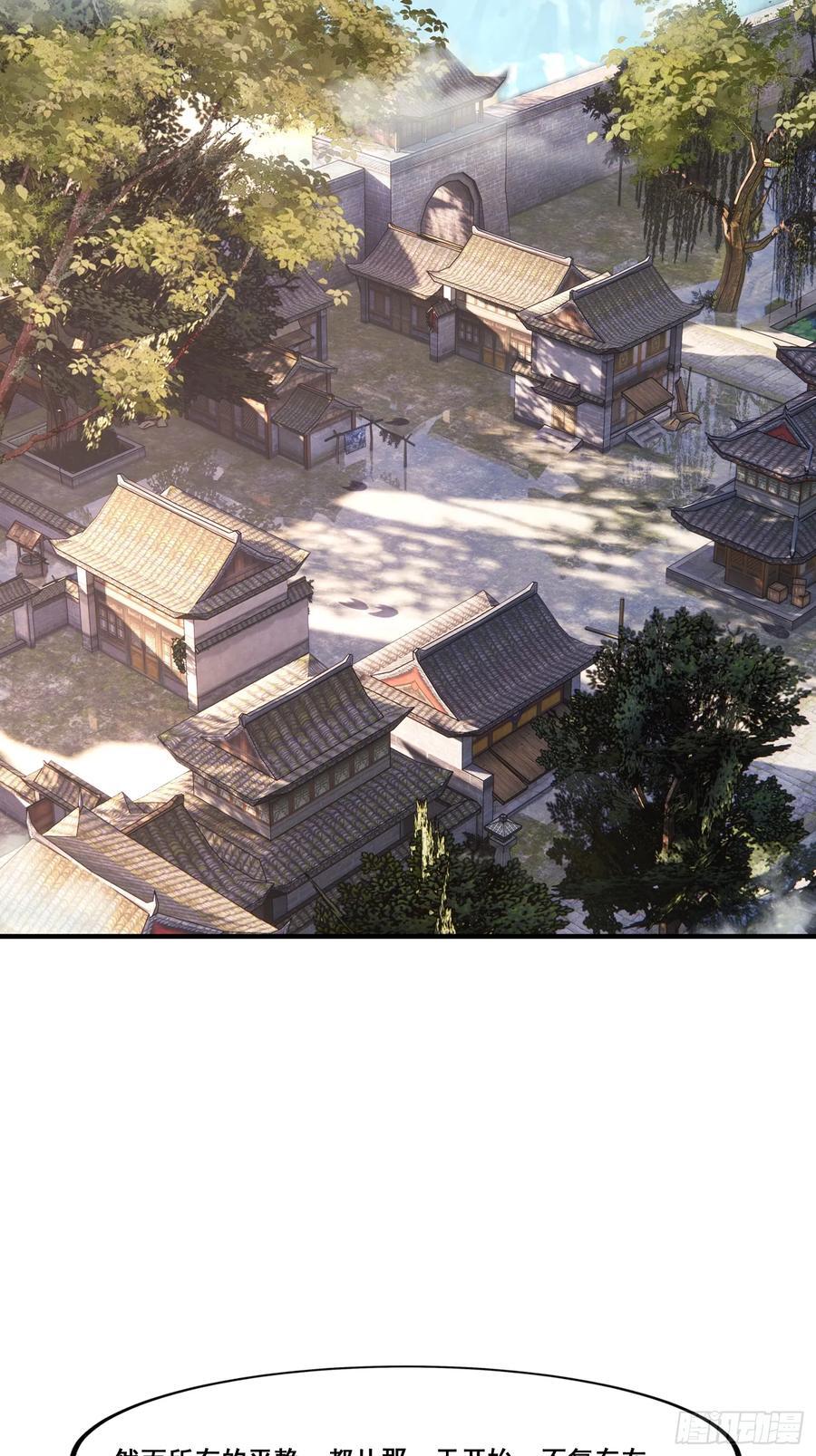 89 惨烈28