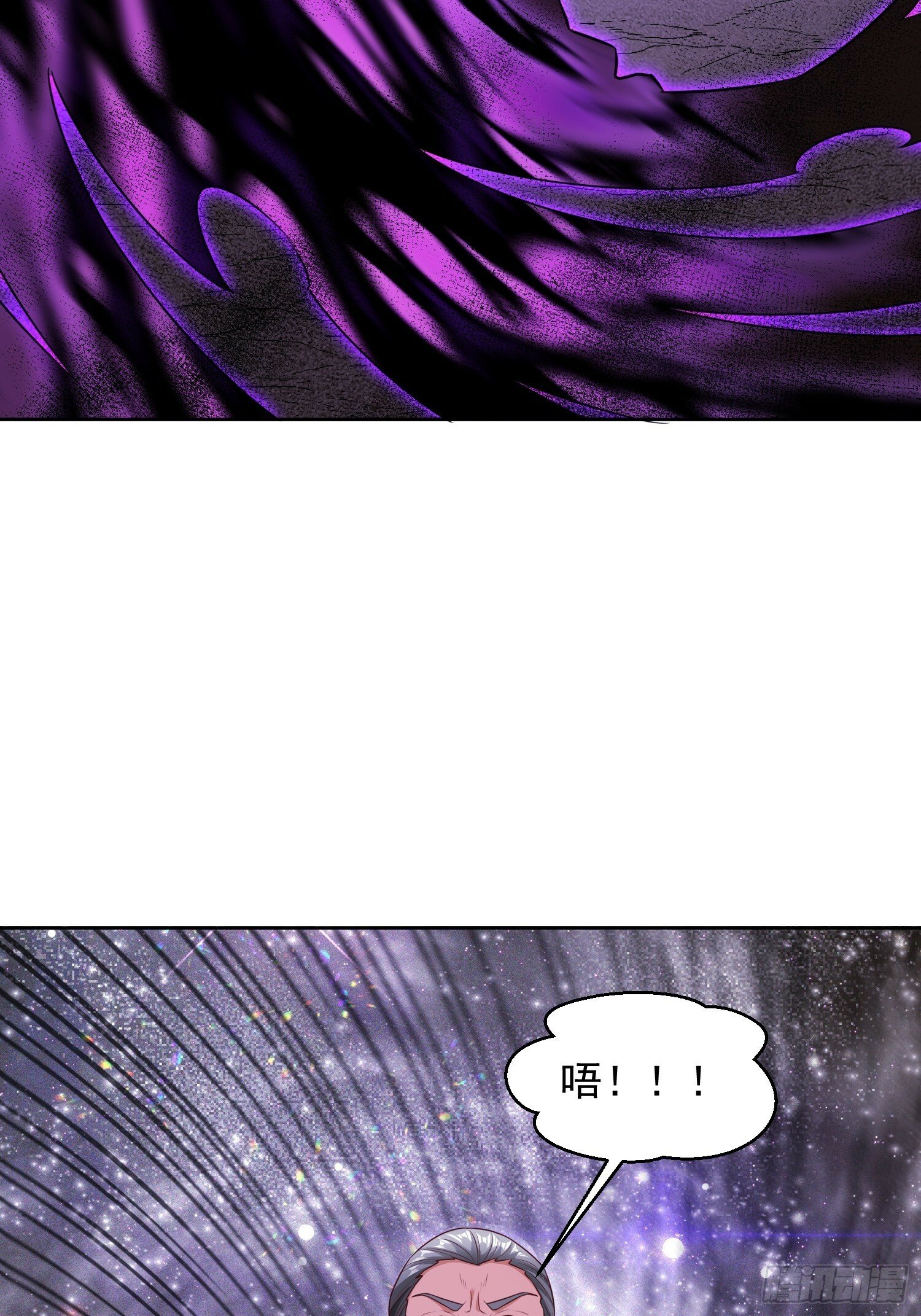 66 你们都该死！27