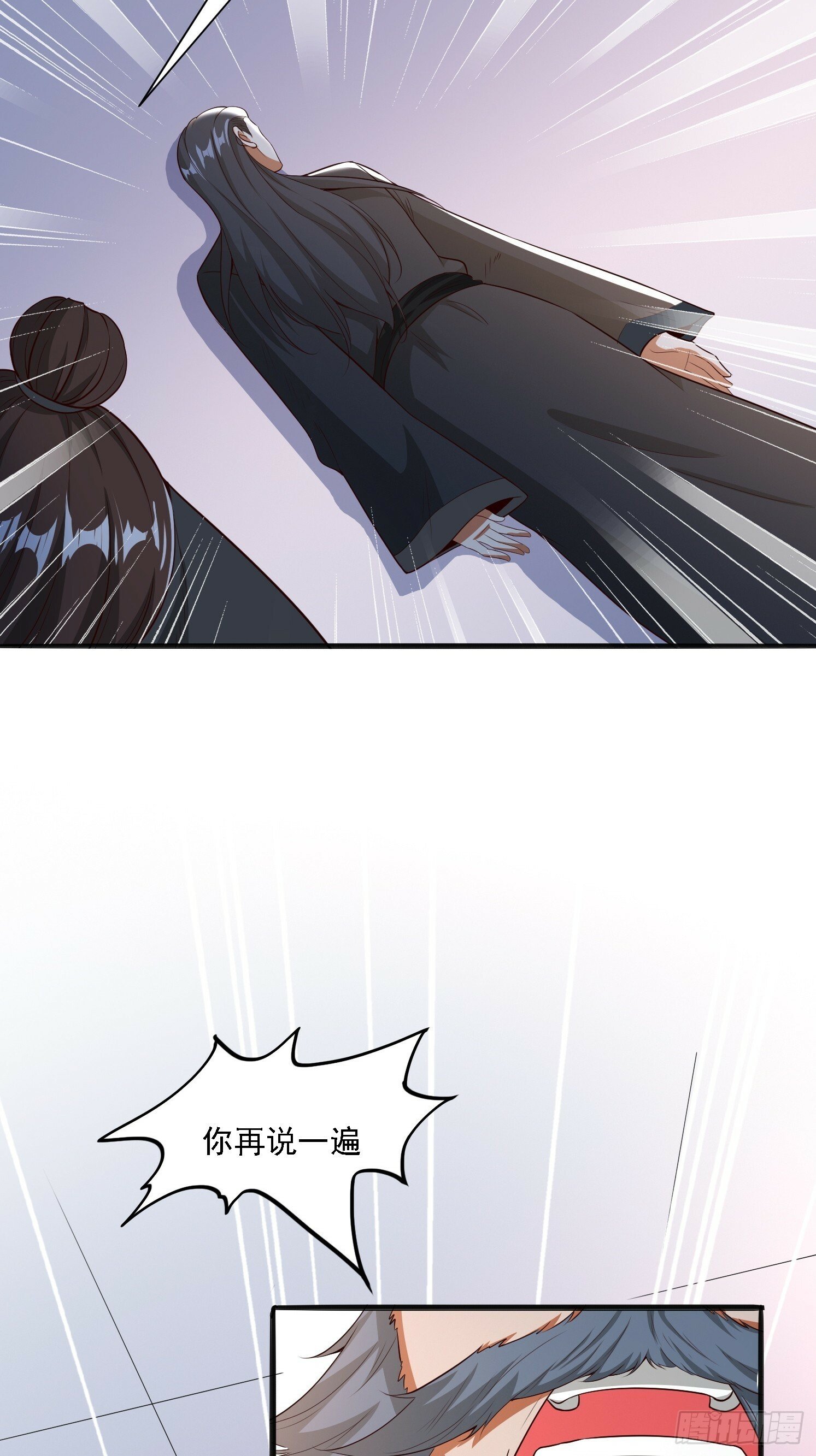 04 你要是人就好了52