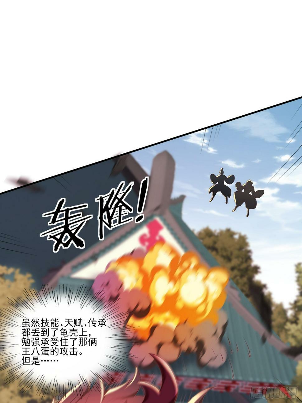 52 闯关60