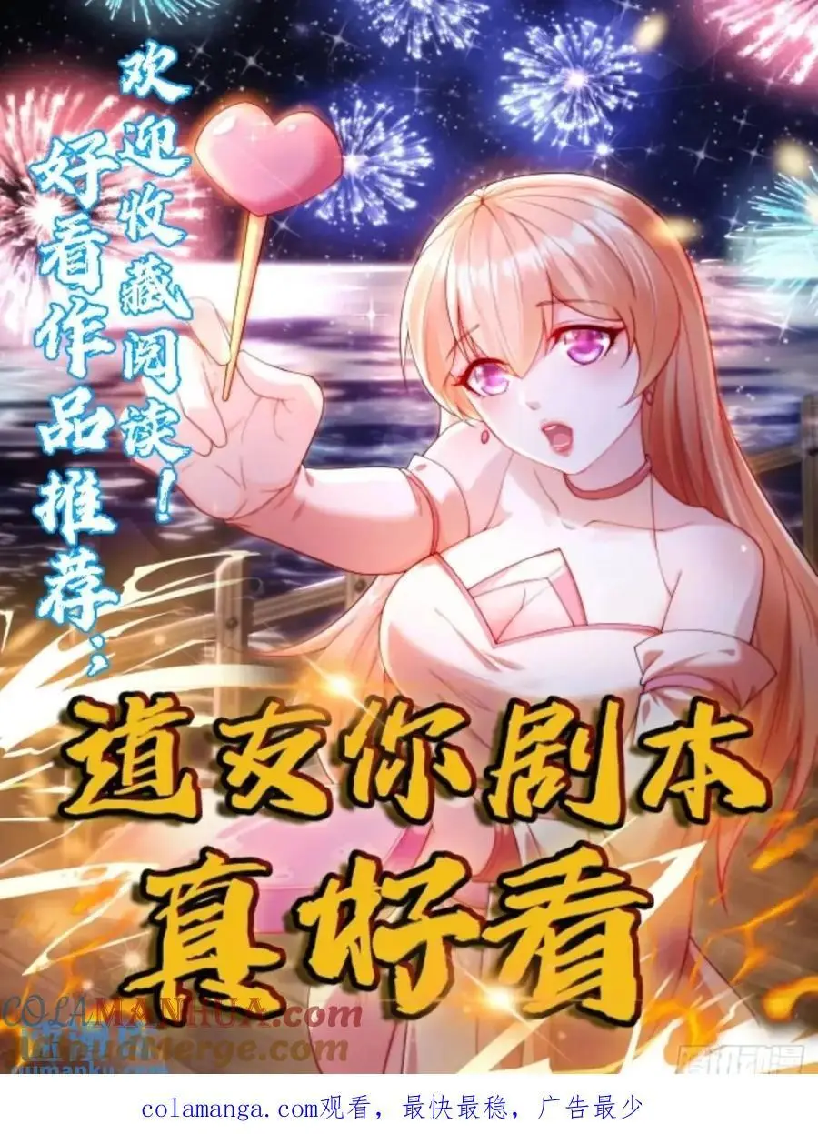 132 不信找不到！26