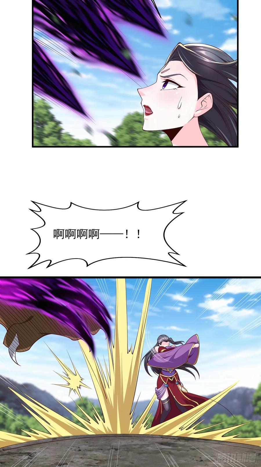 91 魅魔17