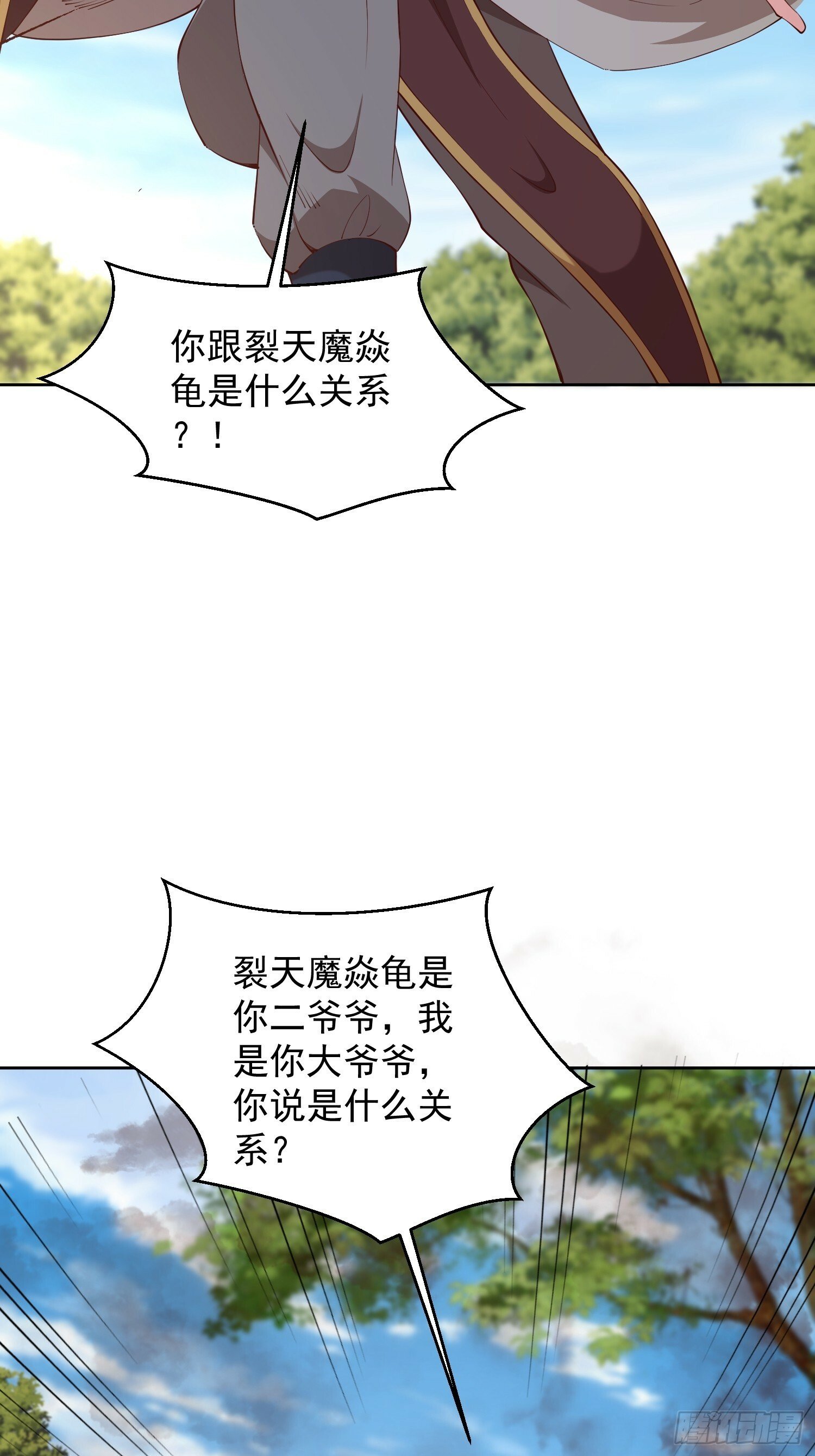 64 前辈，快救救我！10