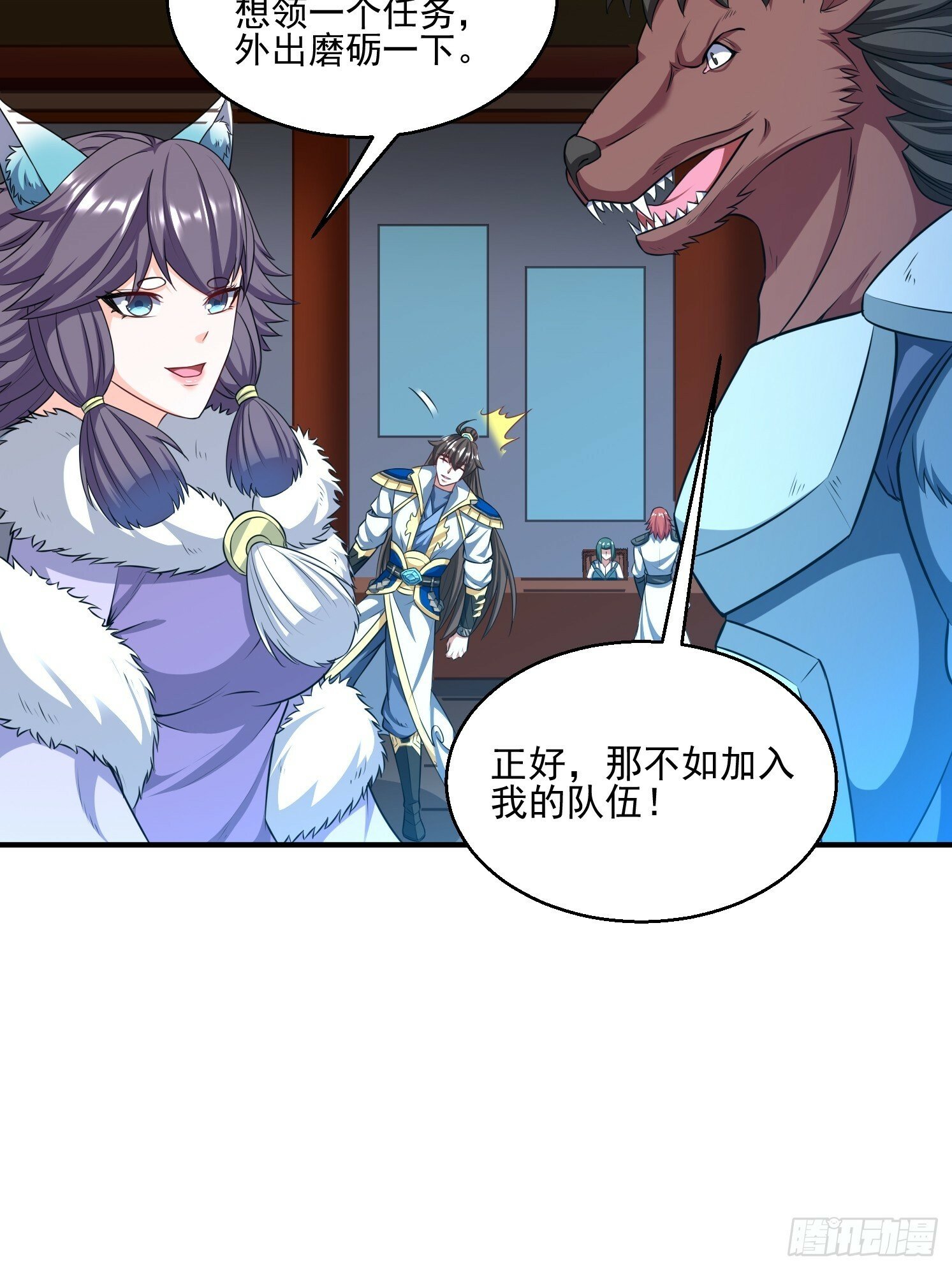 32 危机！26