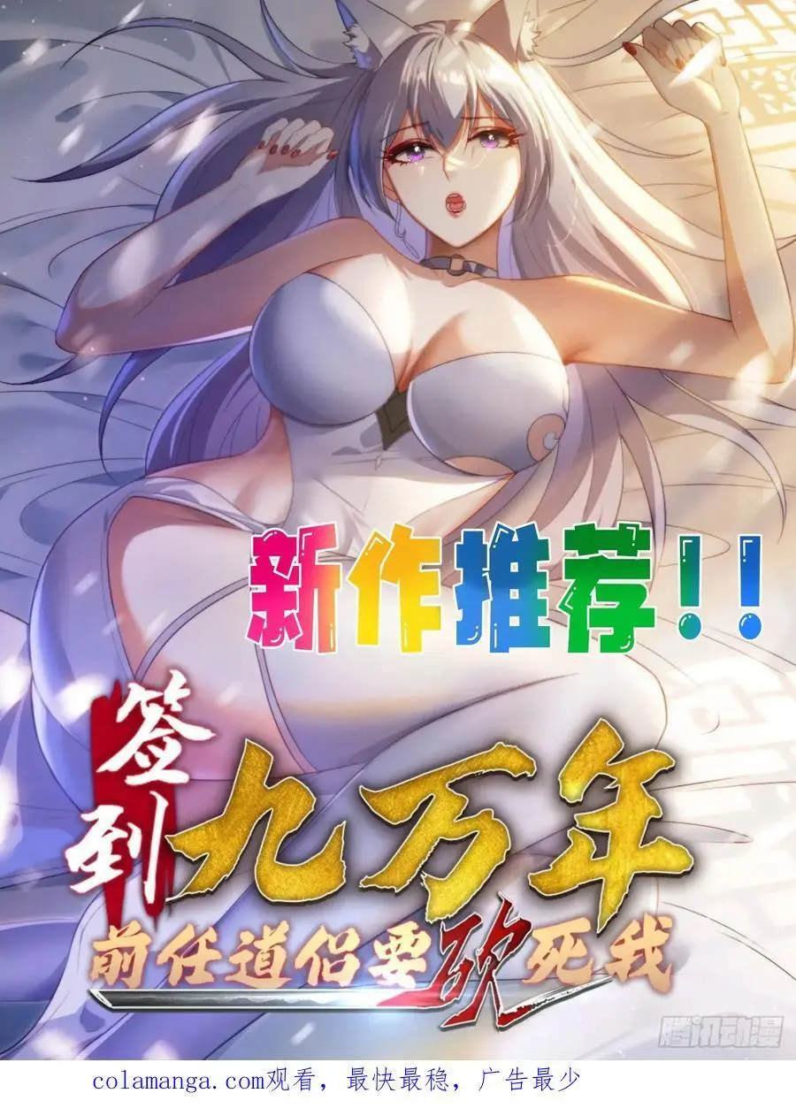 135 不知道的秘密25