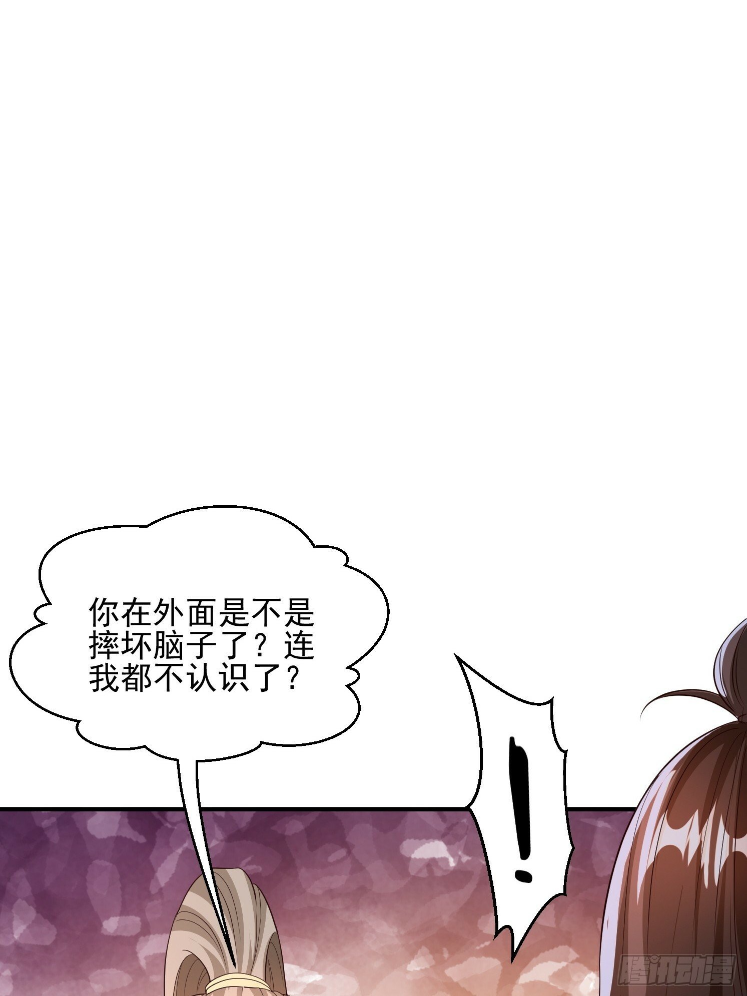 14.叶子青24