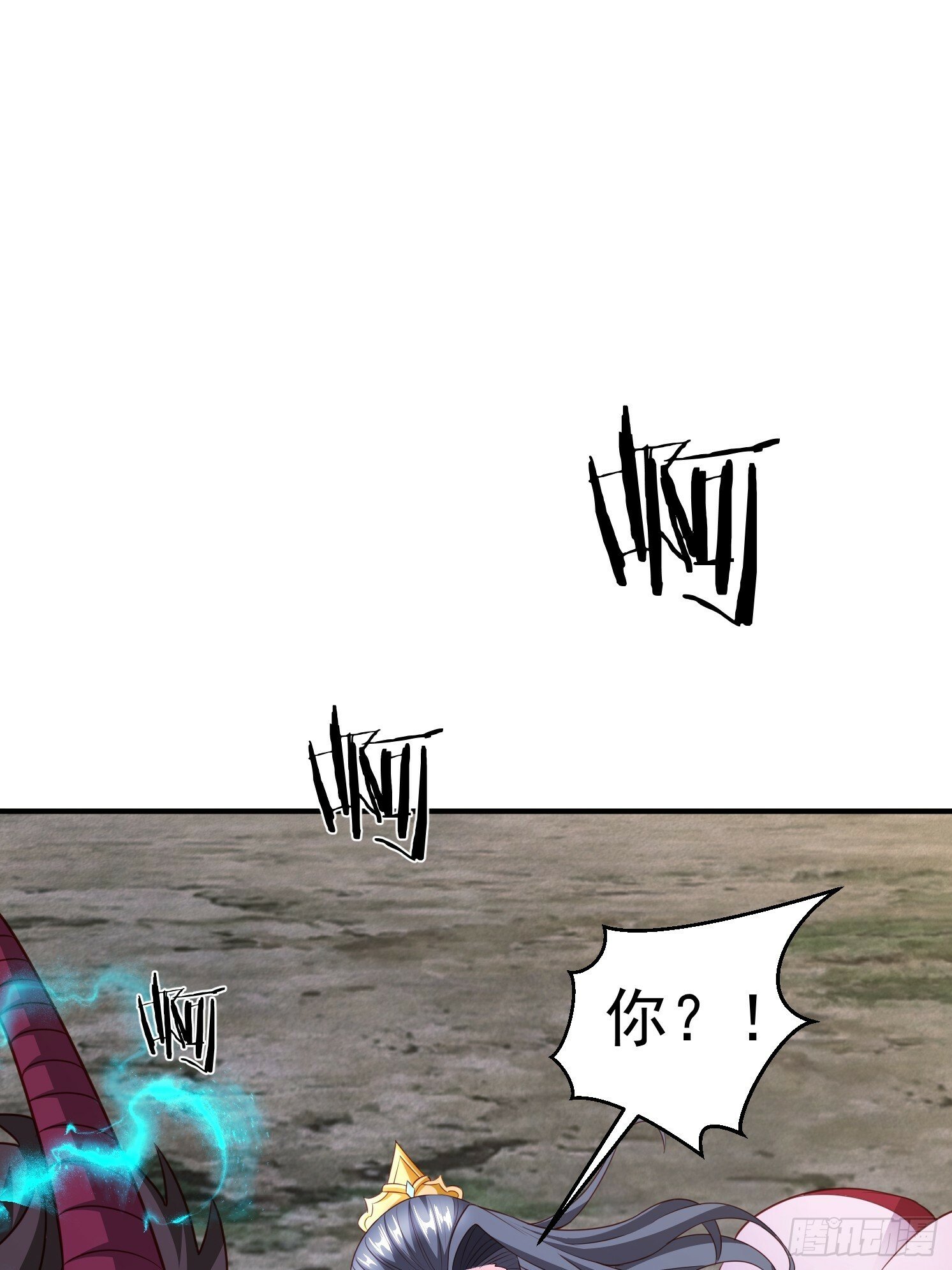 38 帝惜薇47