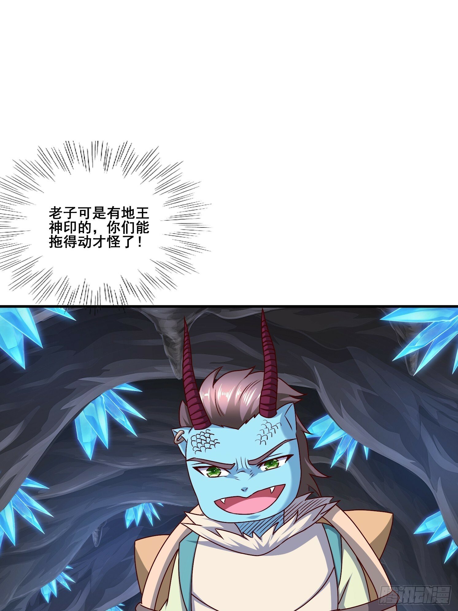 40 追兵55