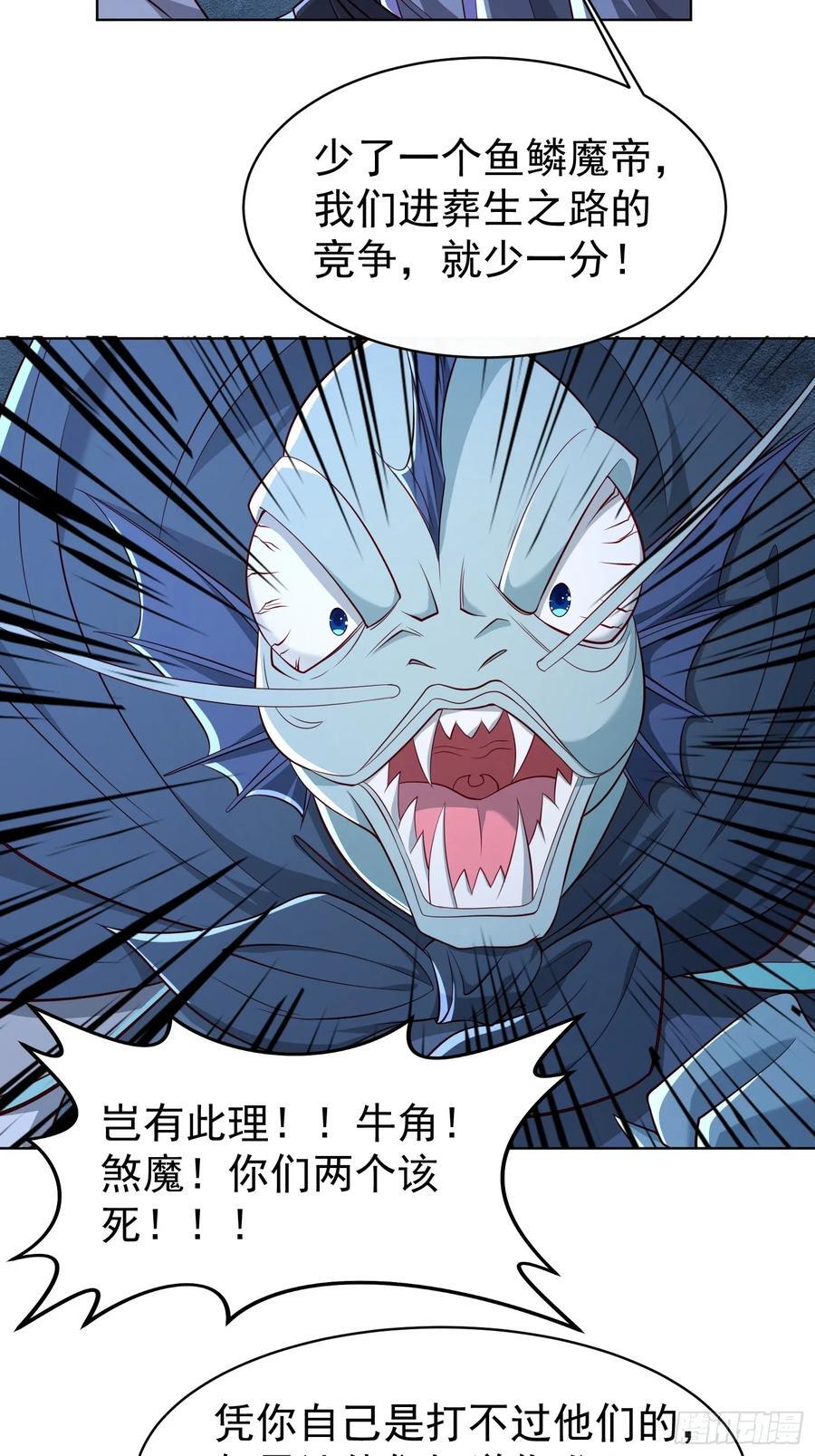 120 竞争关系33
