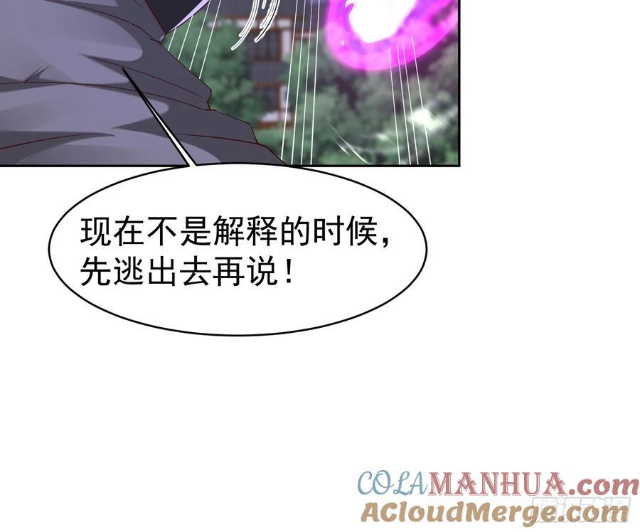 94 自找的22
