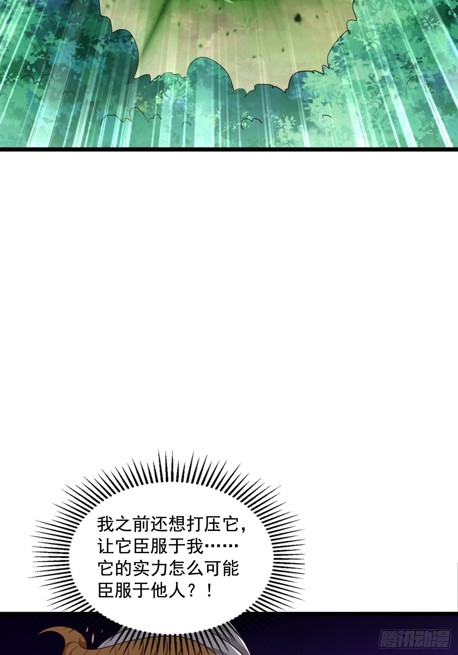 24 解决苍郁34