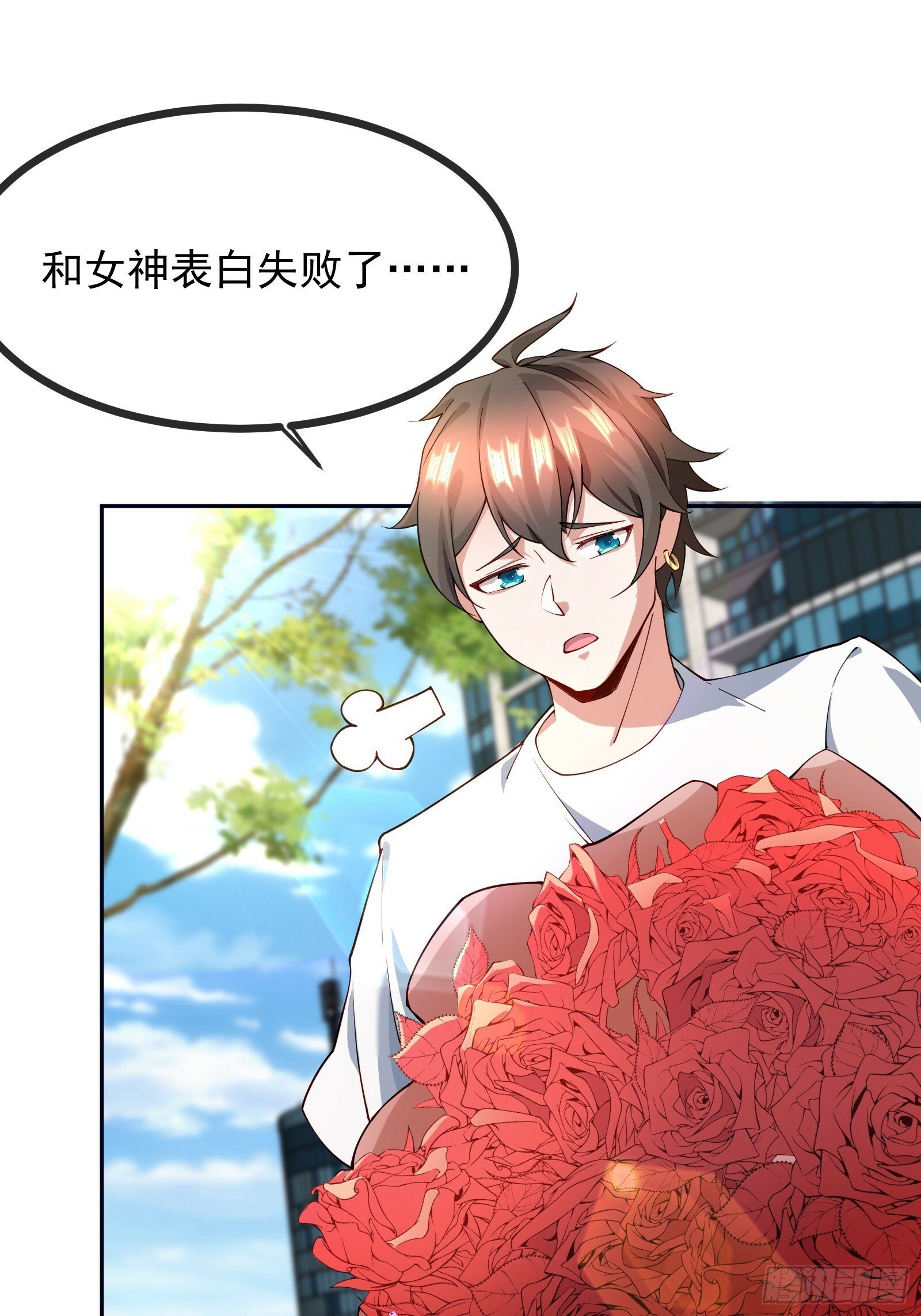 72 古龙传承8