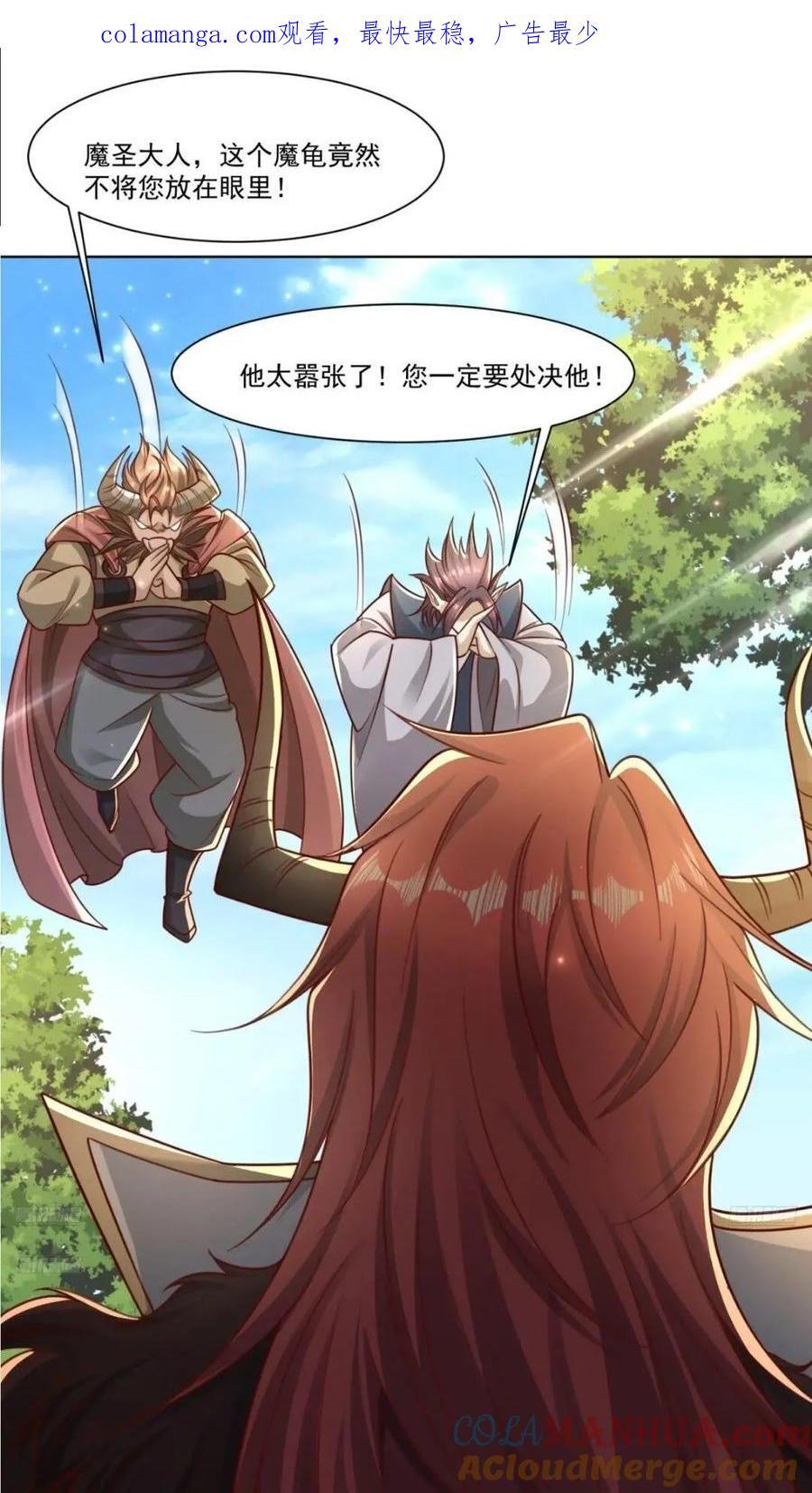 124 真正的地狱0