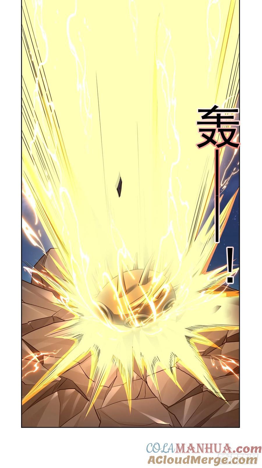119 你的死期到了！24