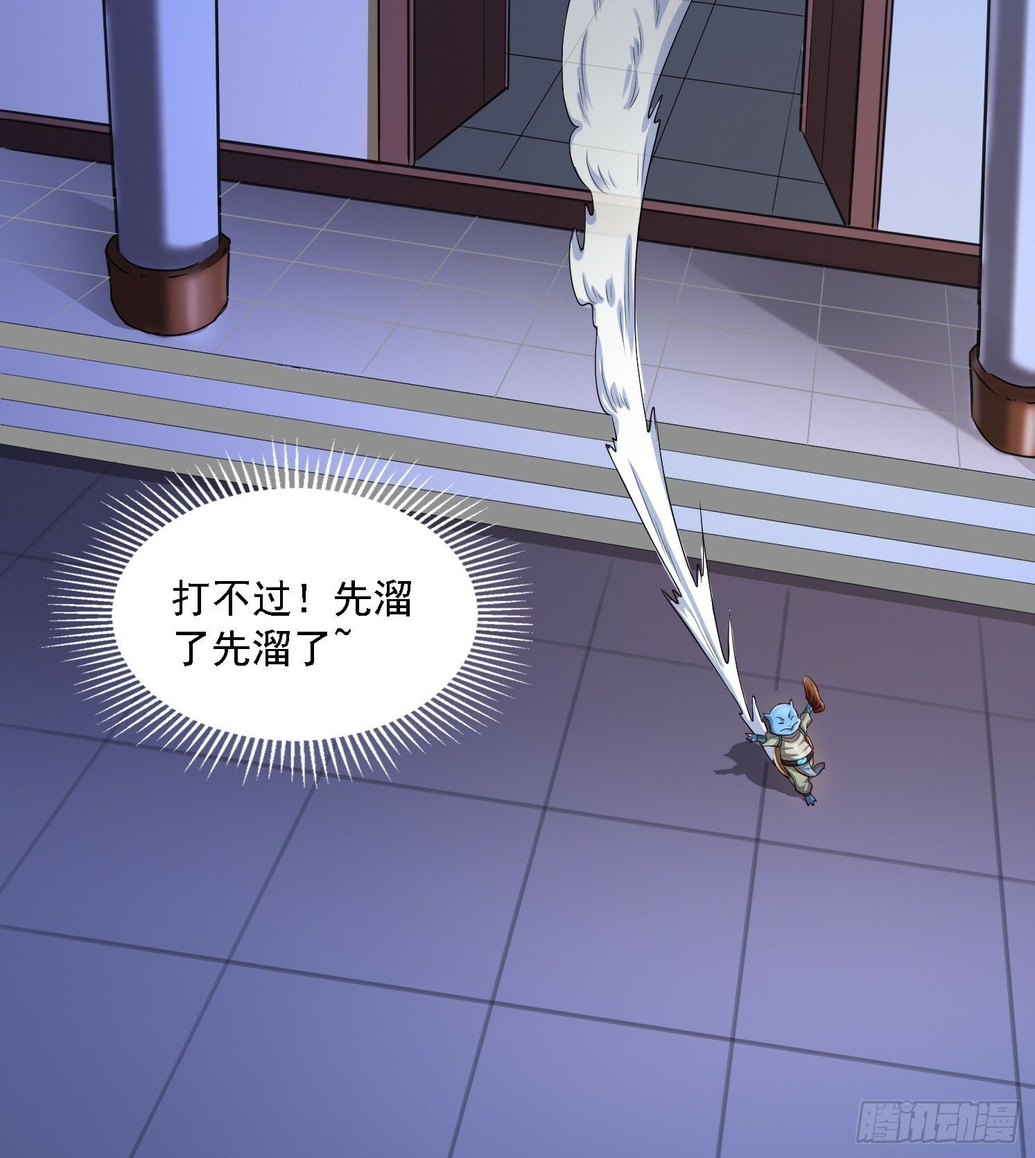 02 雪凌洛18