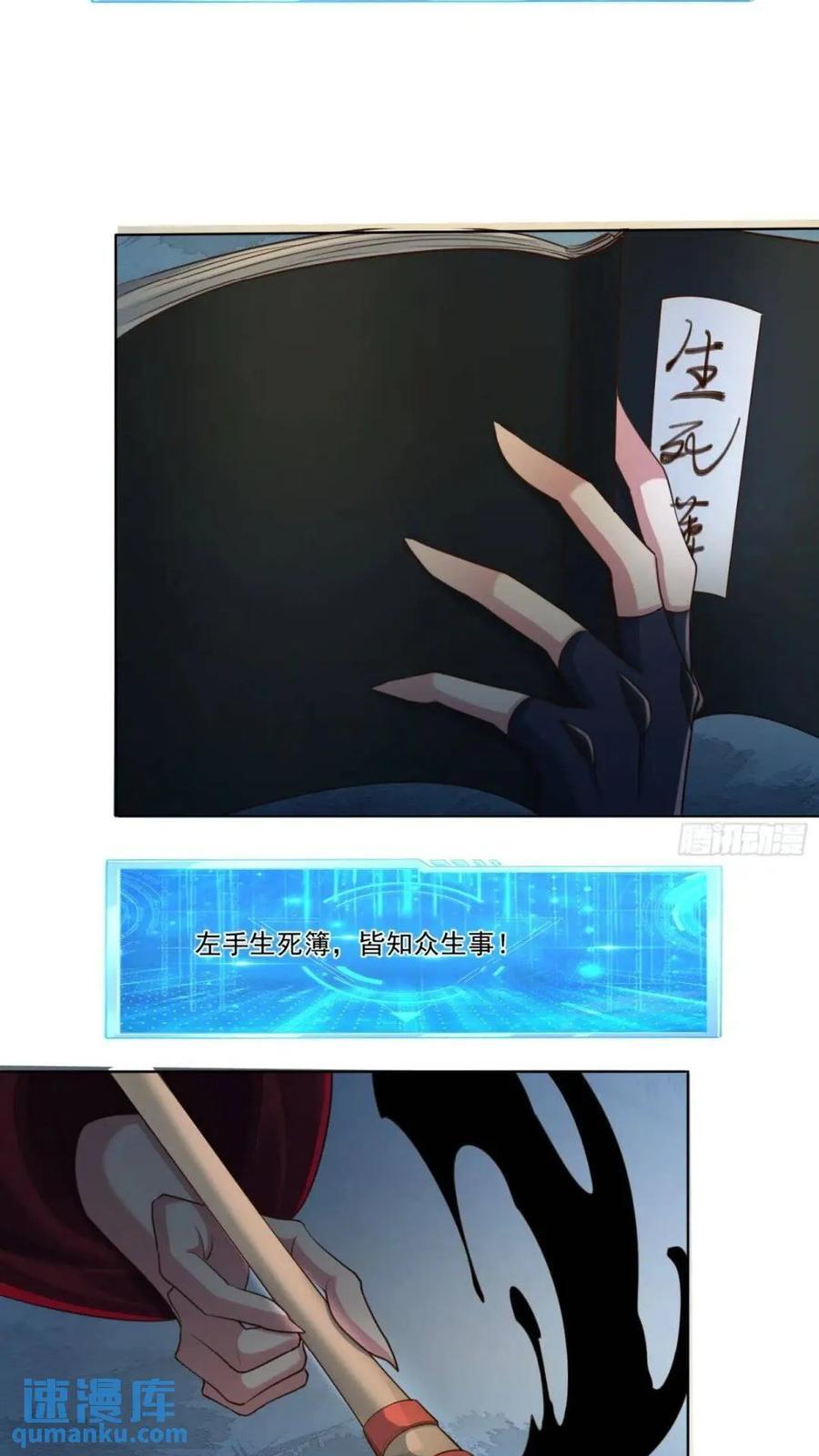 124 真正的地狱33