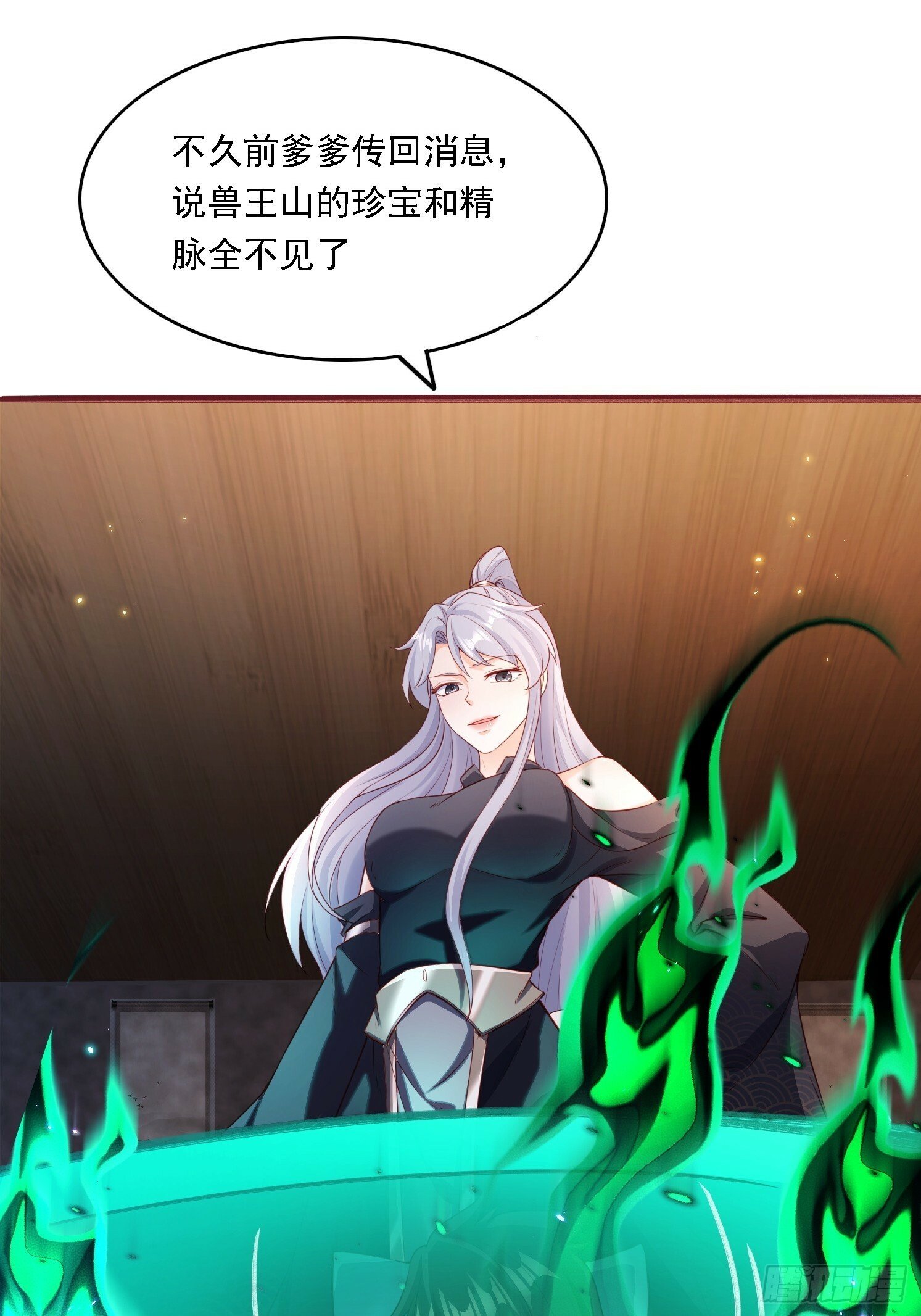 11 石玲珑14