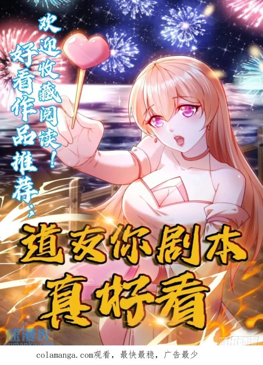 126 白泽州！44