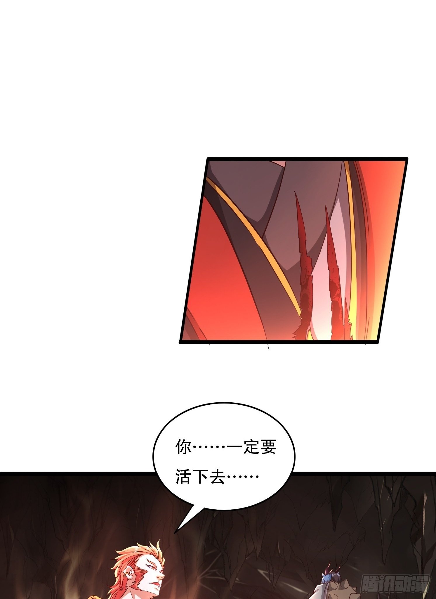 34 返祖开启0
