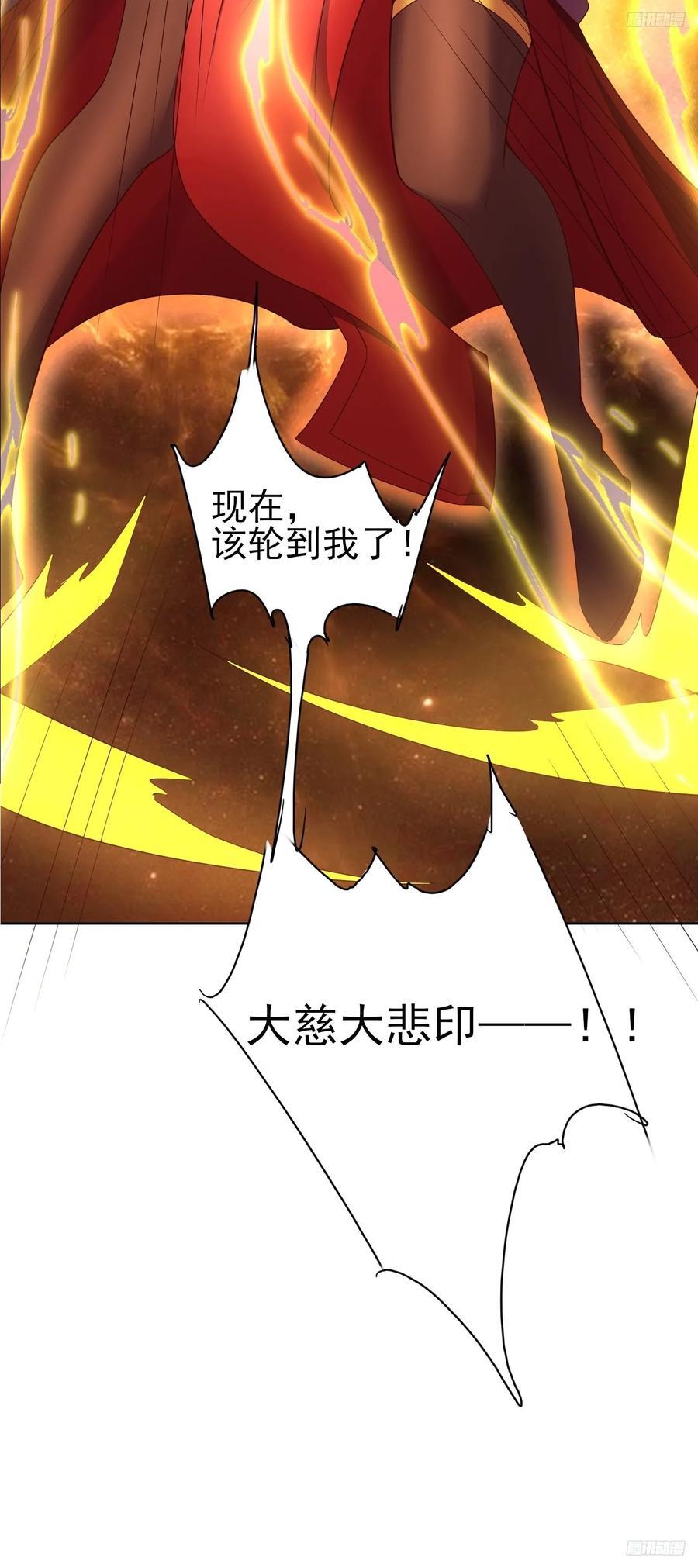 100 来不及了8