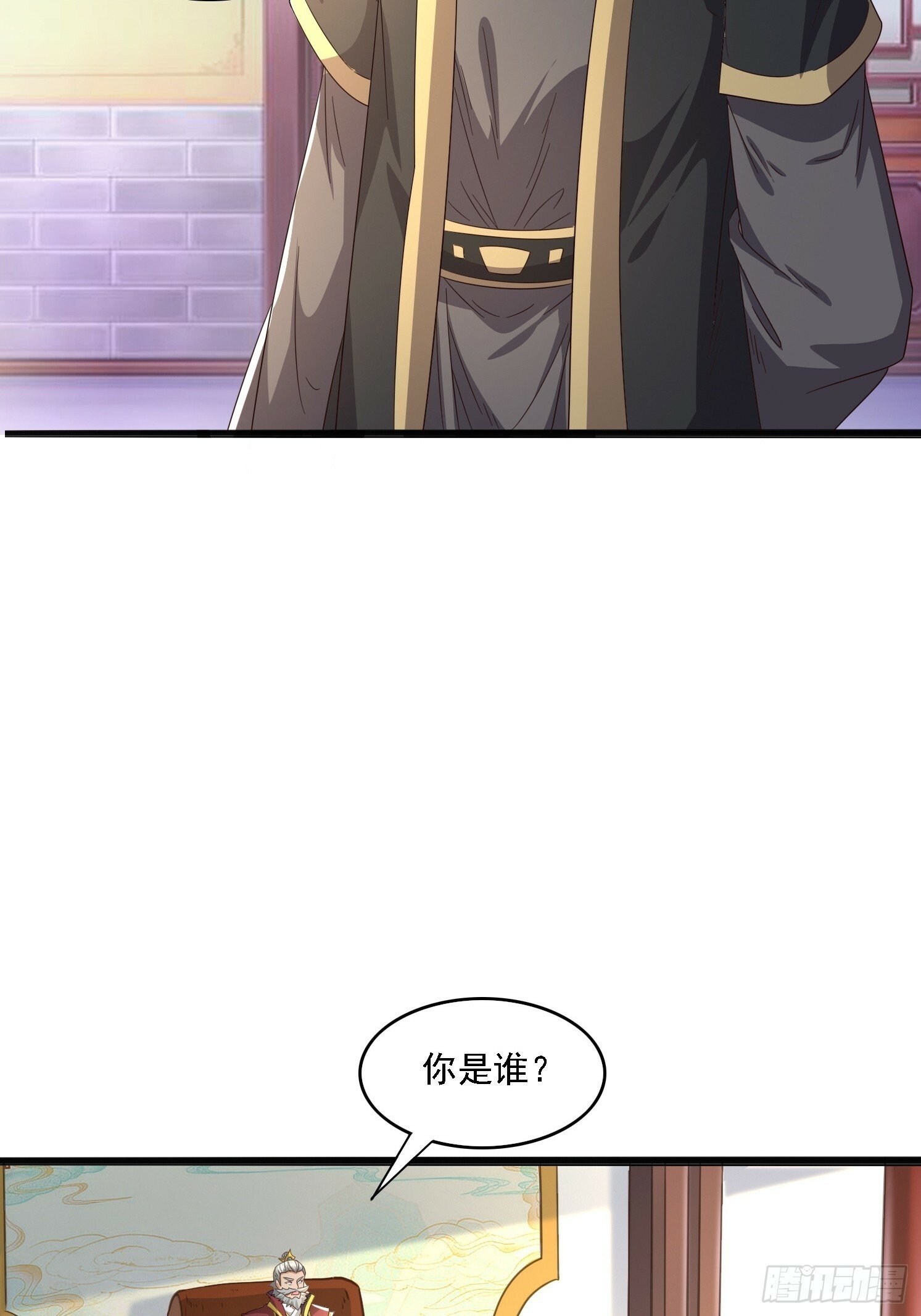 05 危机出现4