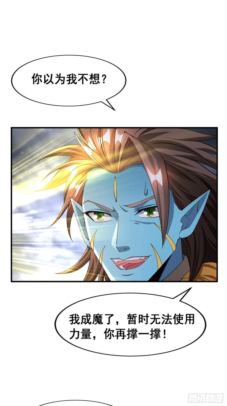 96 逃跑39