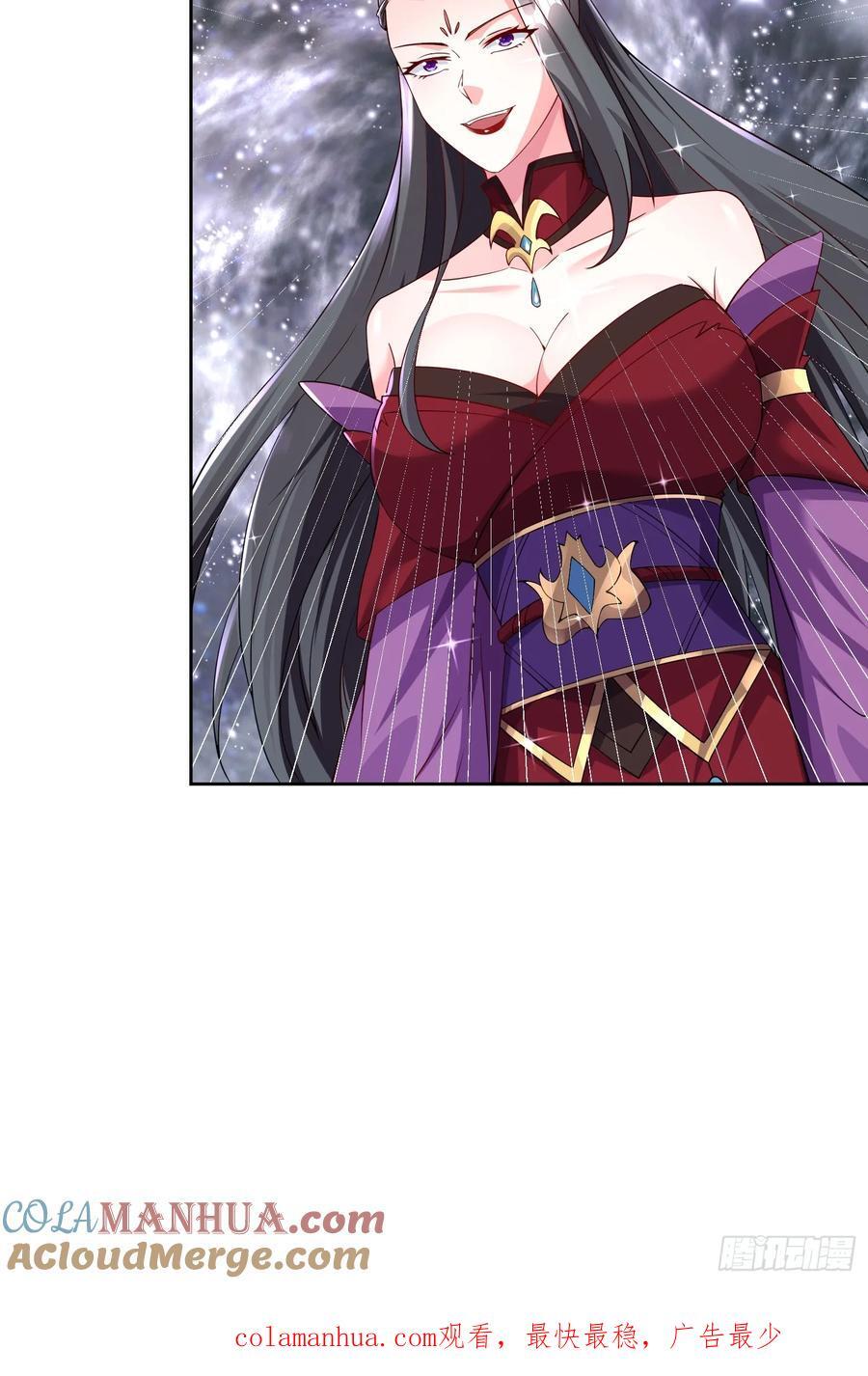102 进空魂殿48