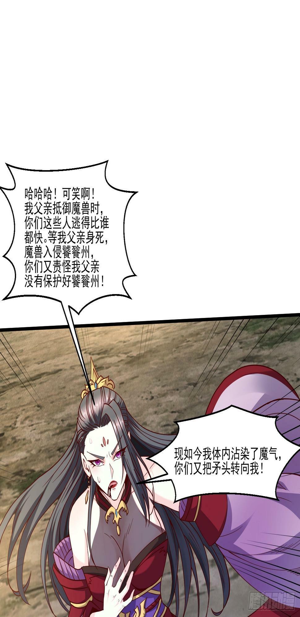 42 再次见面34