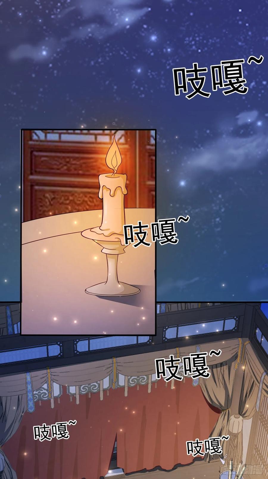117 等你很久了13