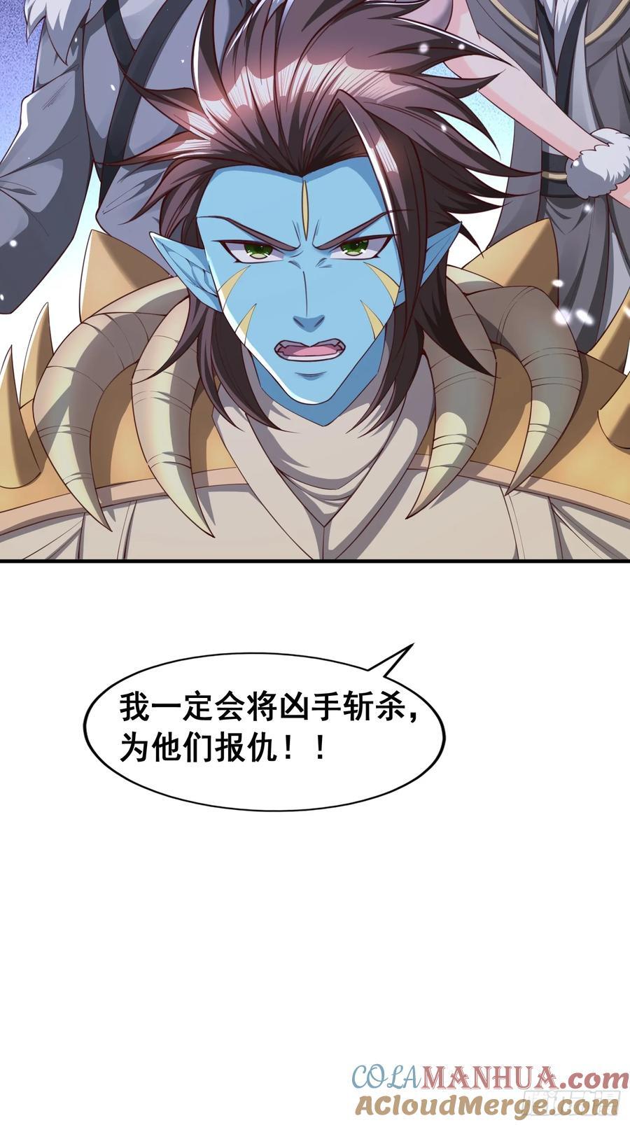 96 逃跑28
