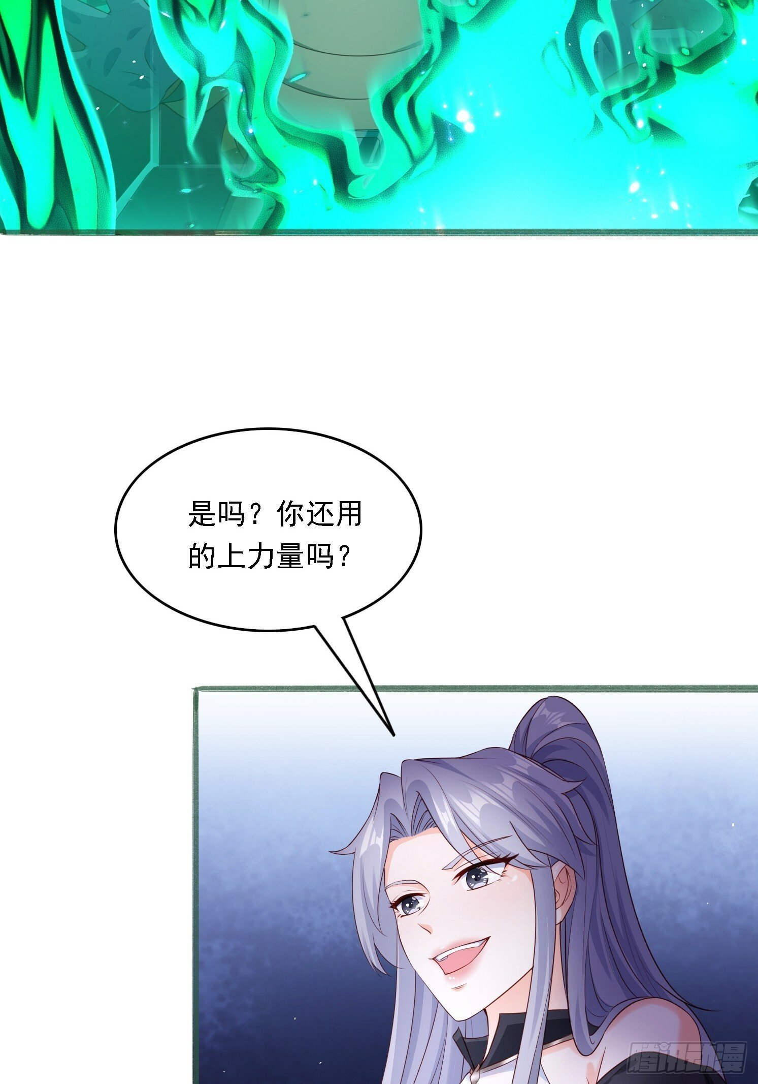 11 石玲珑18