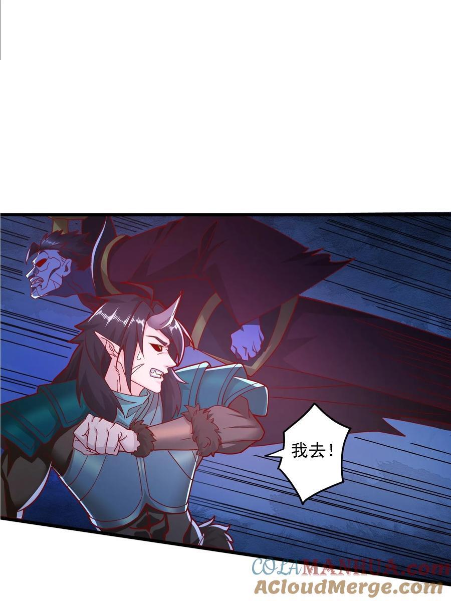 115 解救9