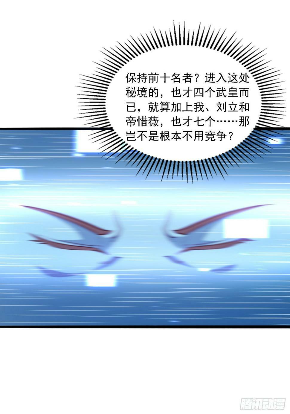 46 九灵古道9