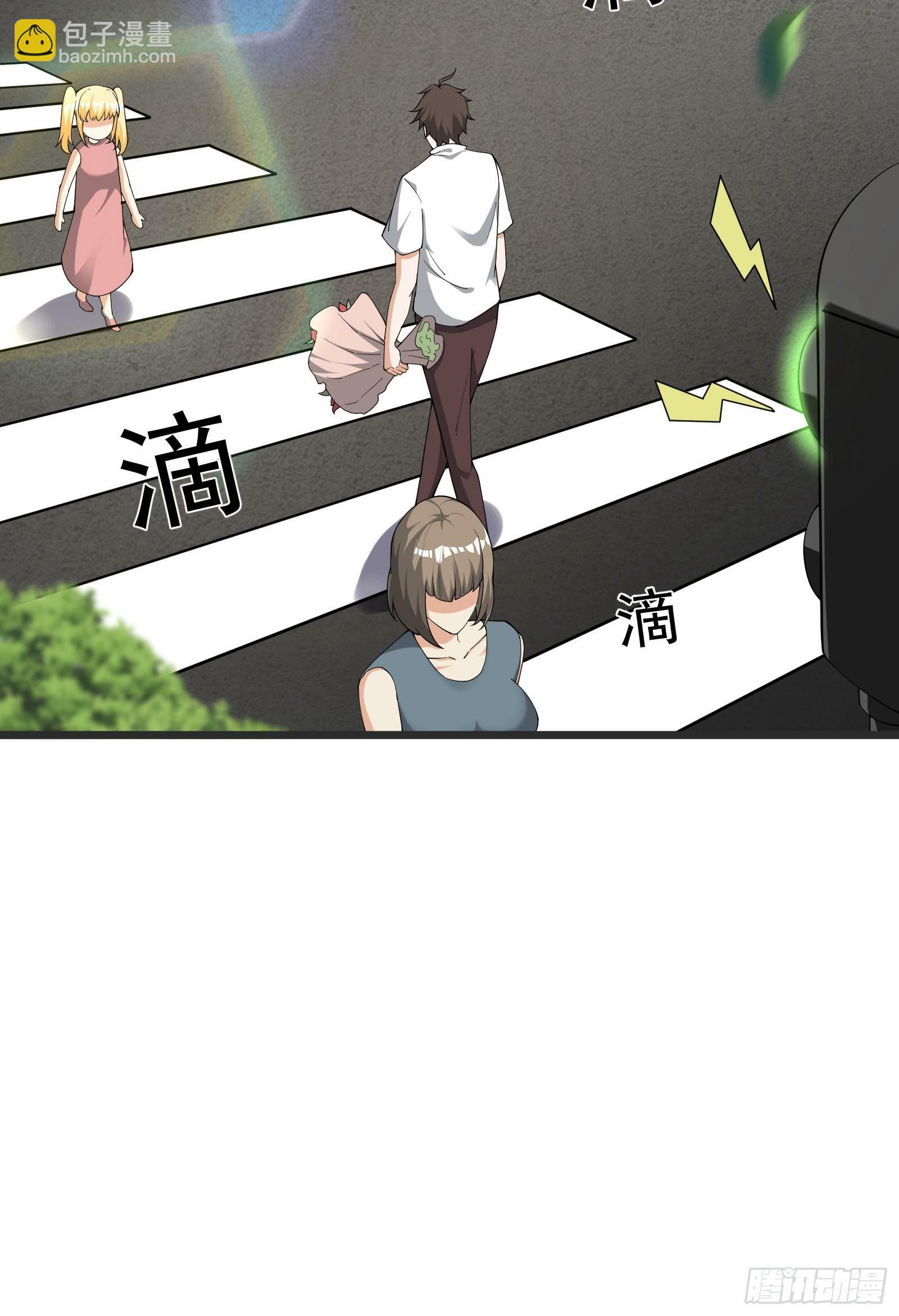 72 古龙传承7
