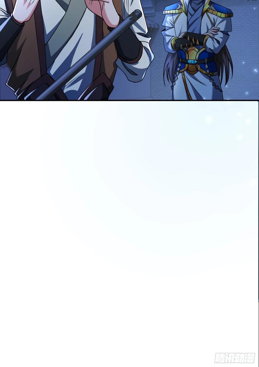 111 洗劫25