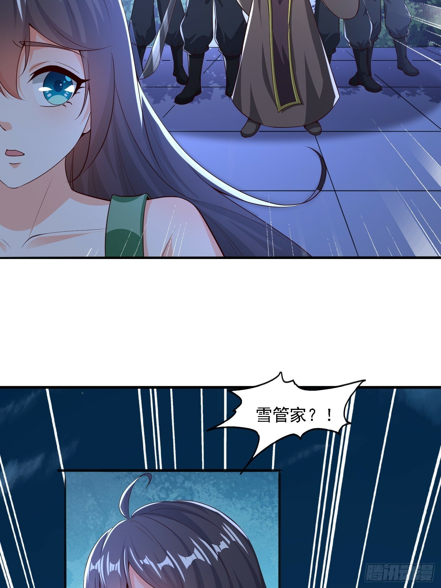 02 雪凌洛47