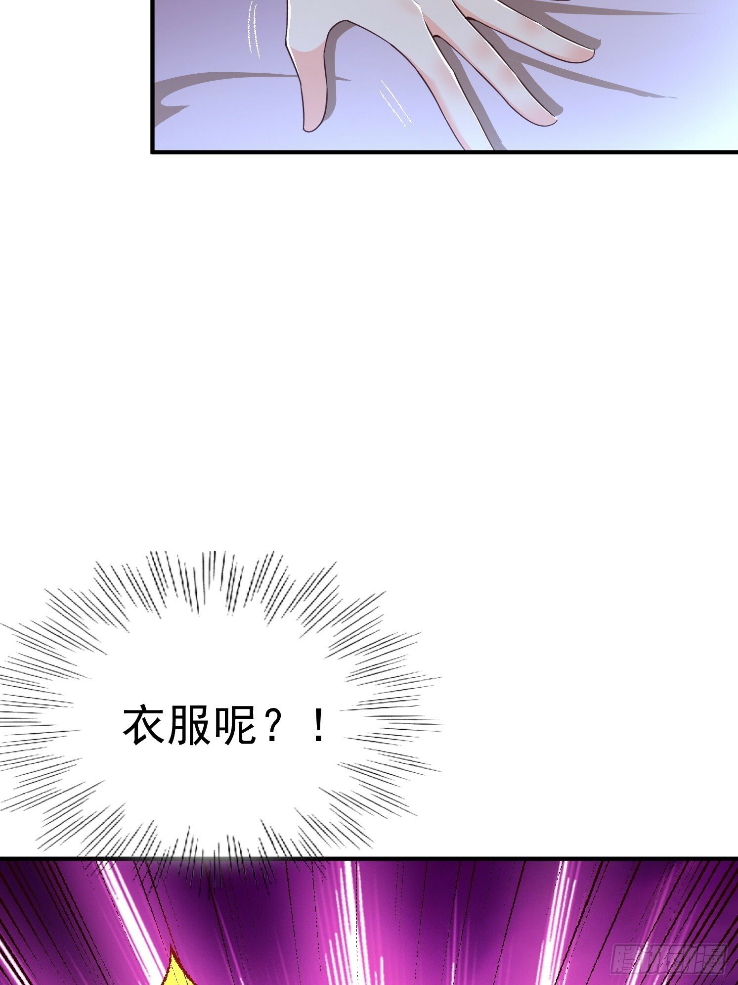 17 再见石玲珑71