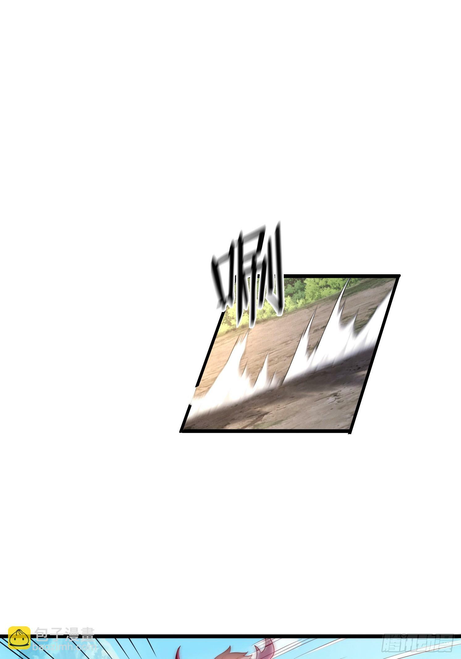 41 魔龙56
