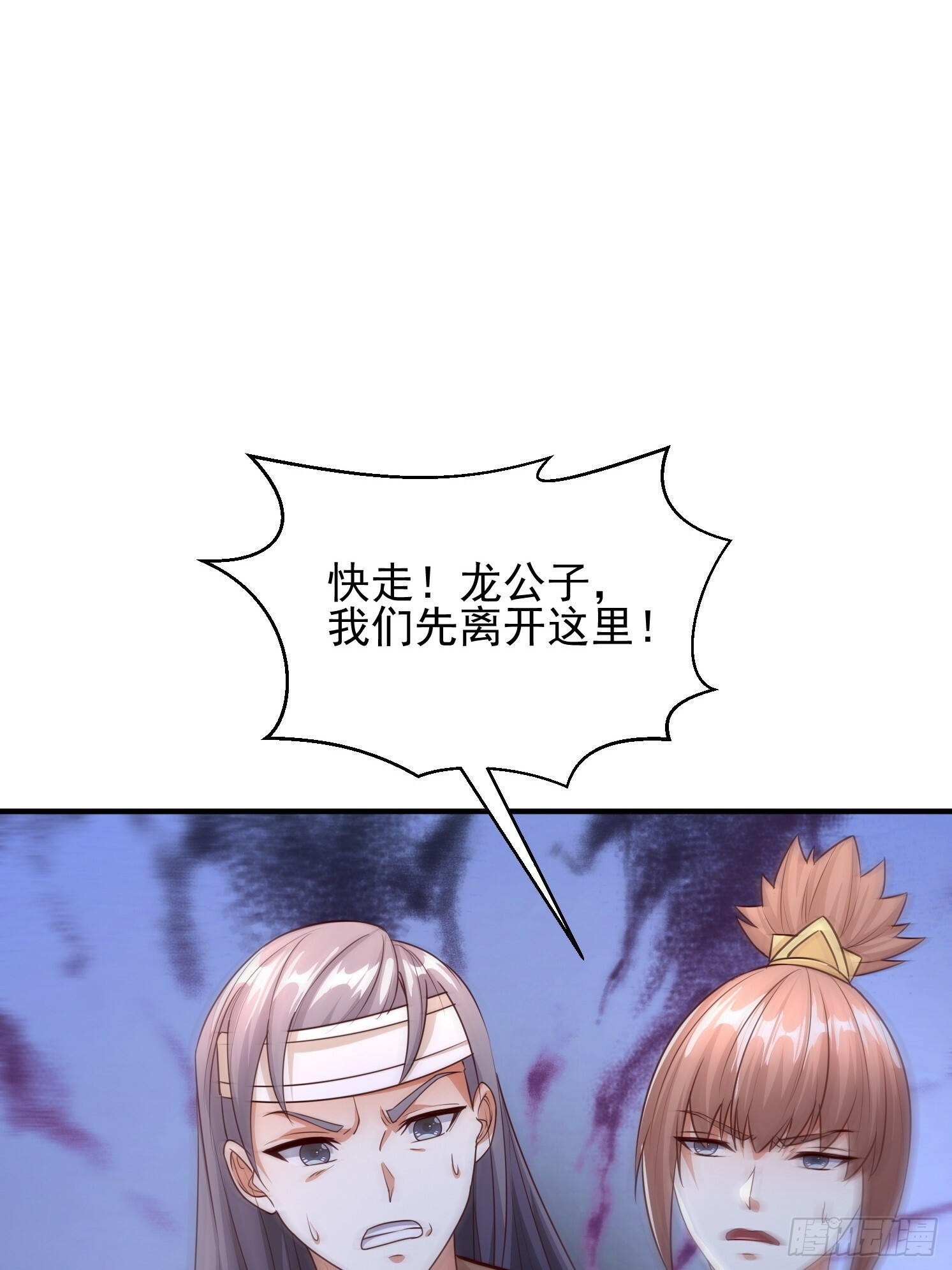 23 石岩王母22