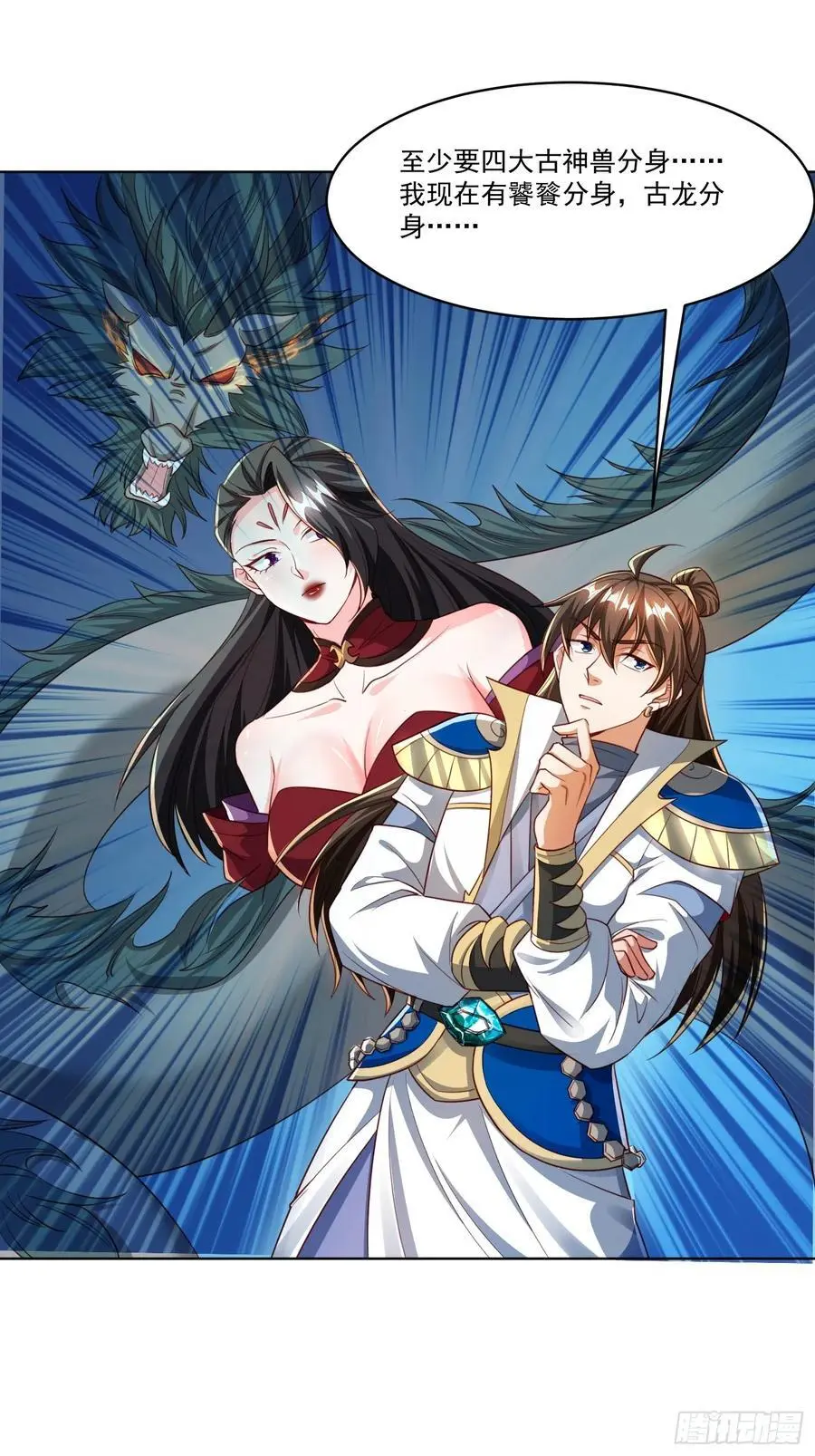 128 新发现20