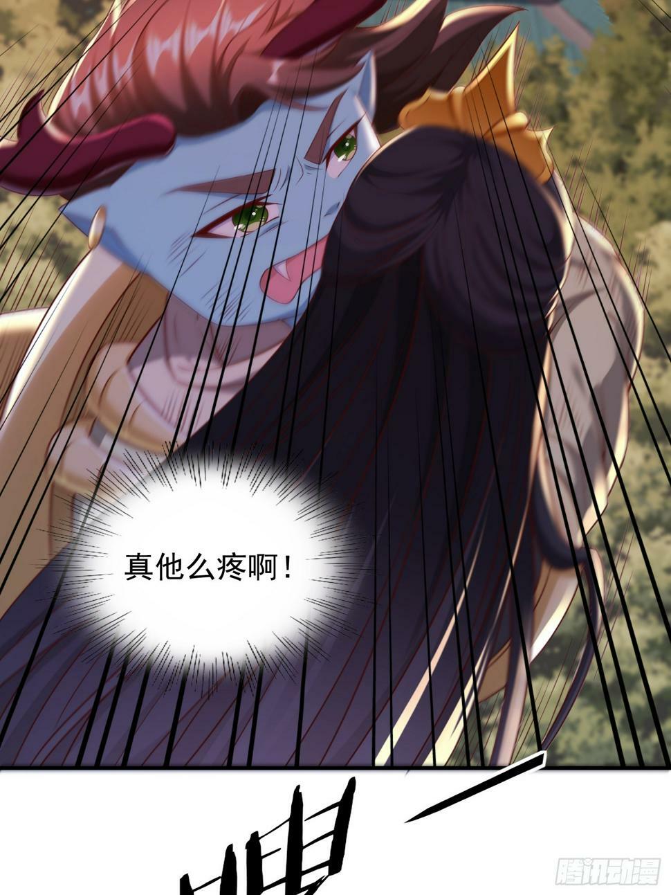 52 闯关61